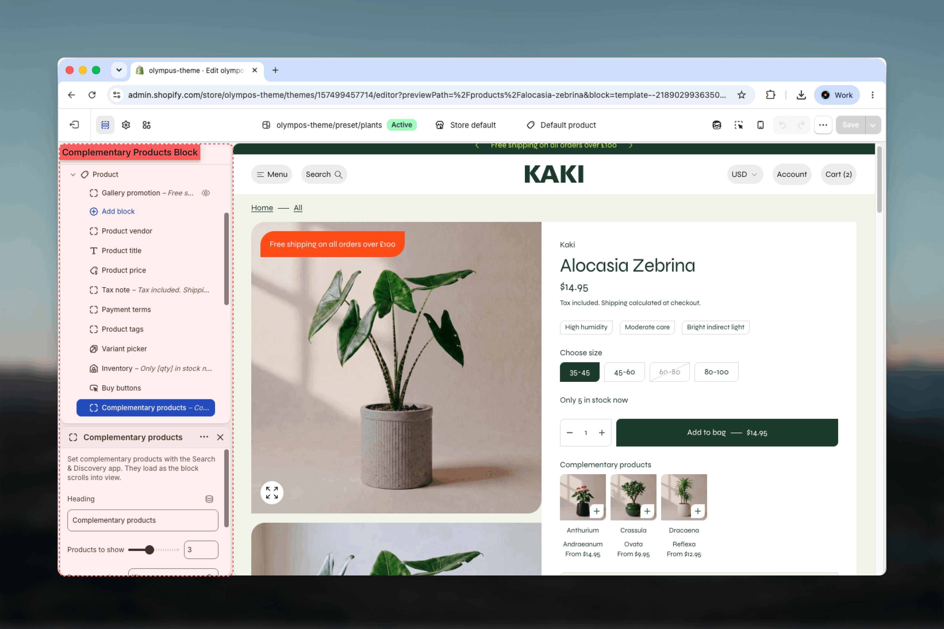 Complementary products block inside the Product Page section in the Theme Customizer
