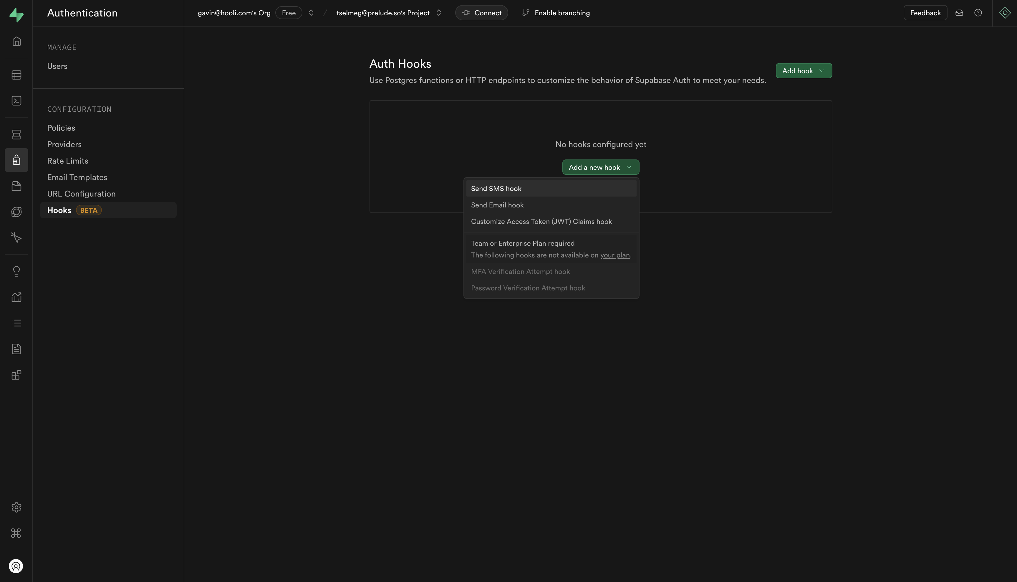 Supabase Phone Auth Verification