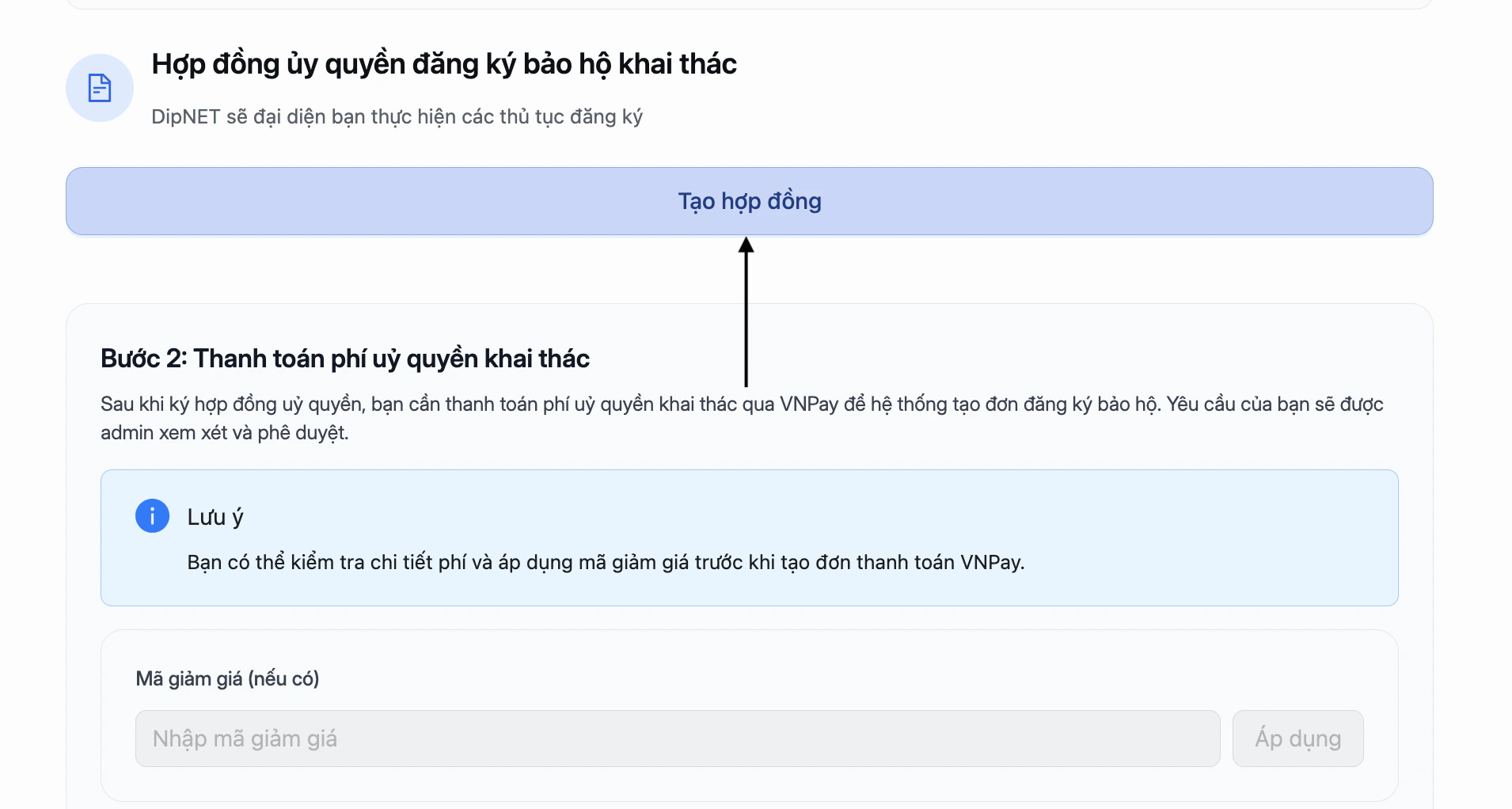 Uỷ quyền khai thác