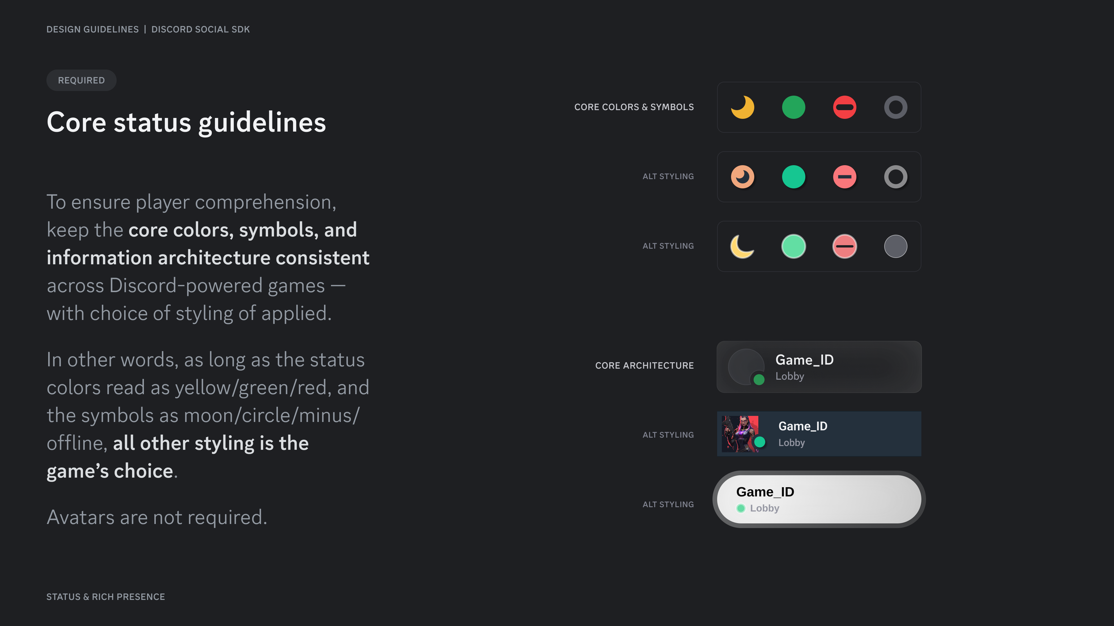 Core style guidelines