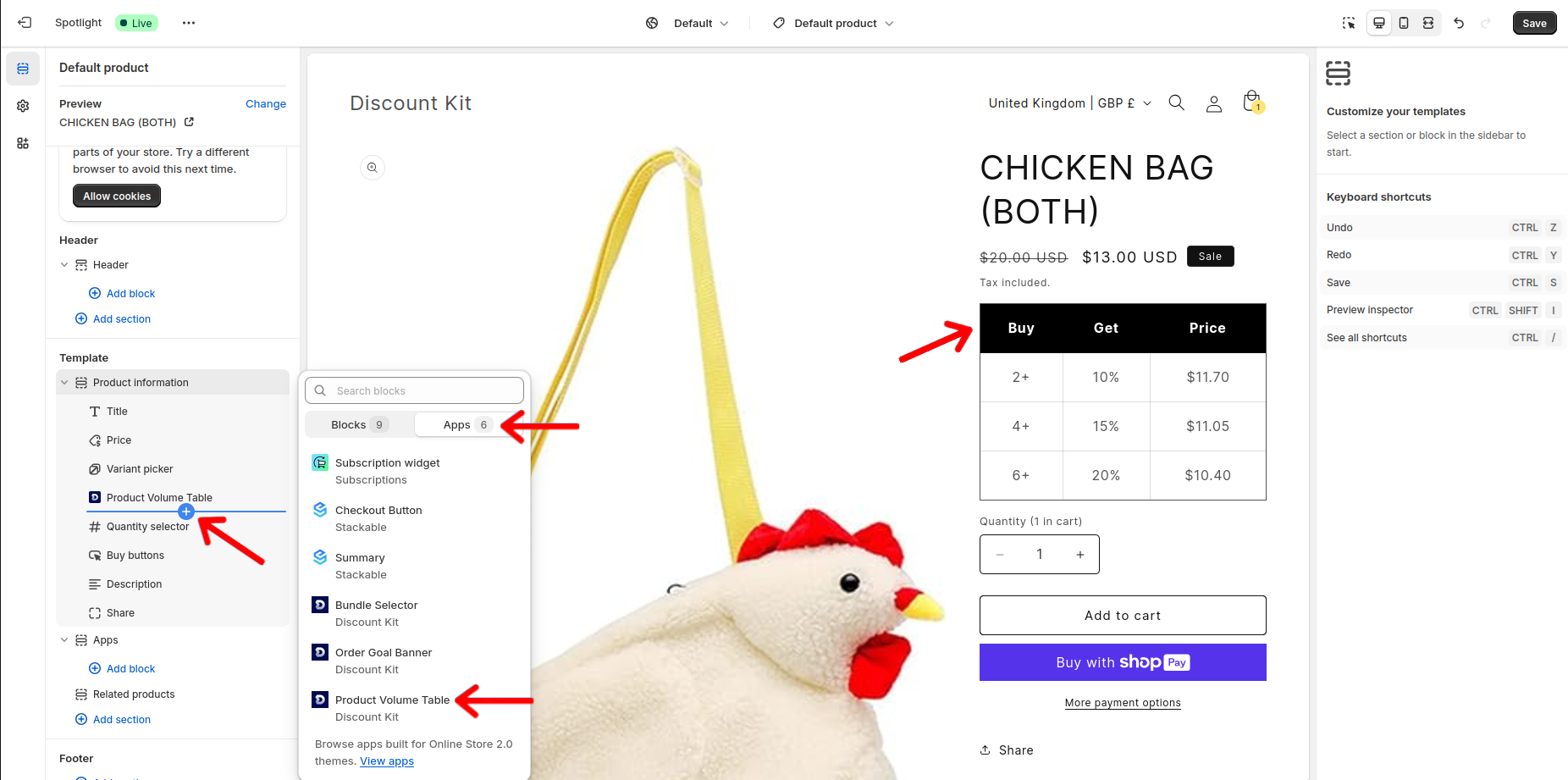 Volume table setup image