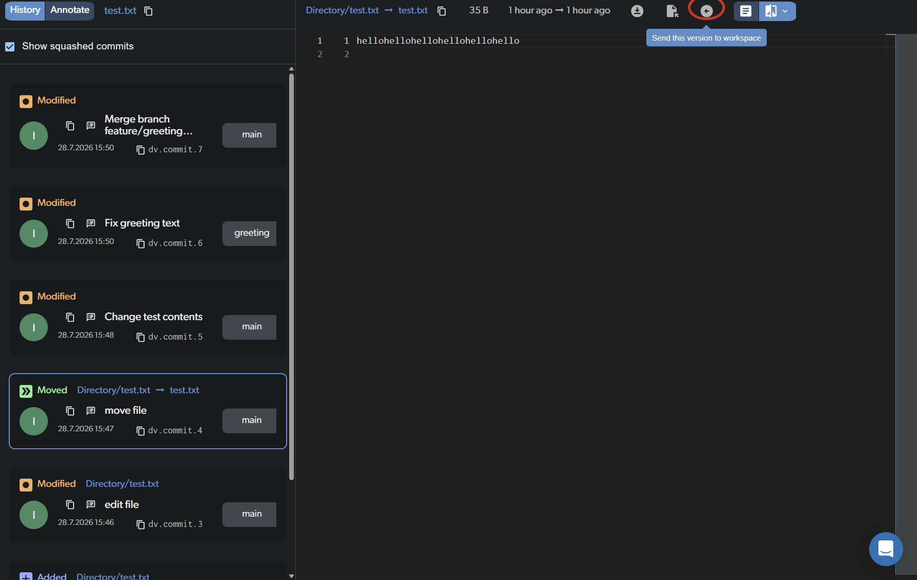 ファイルタイトルバーの Send this version to workspace ボタン