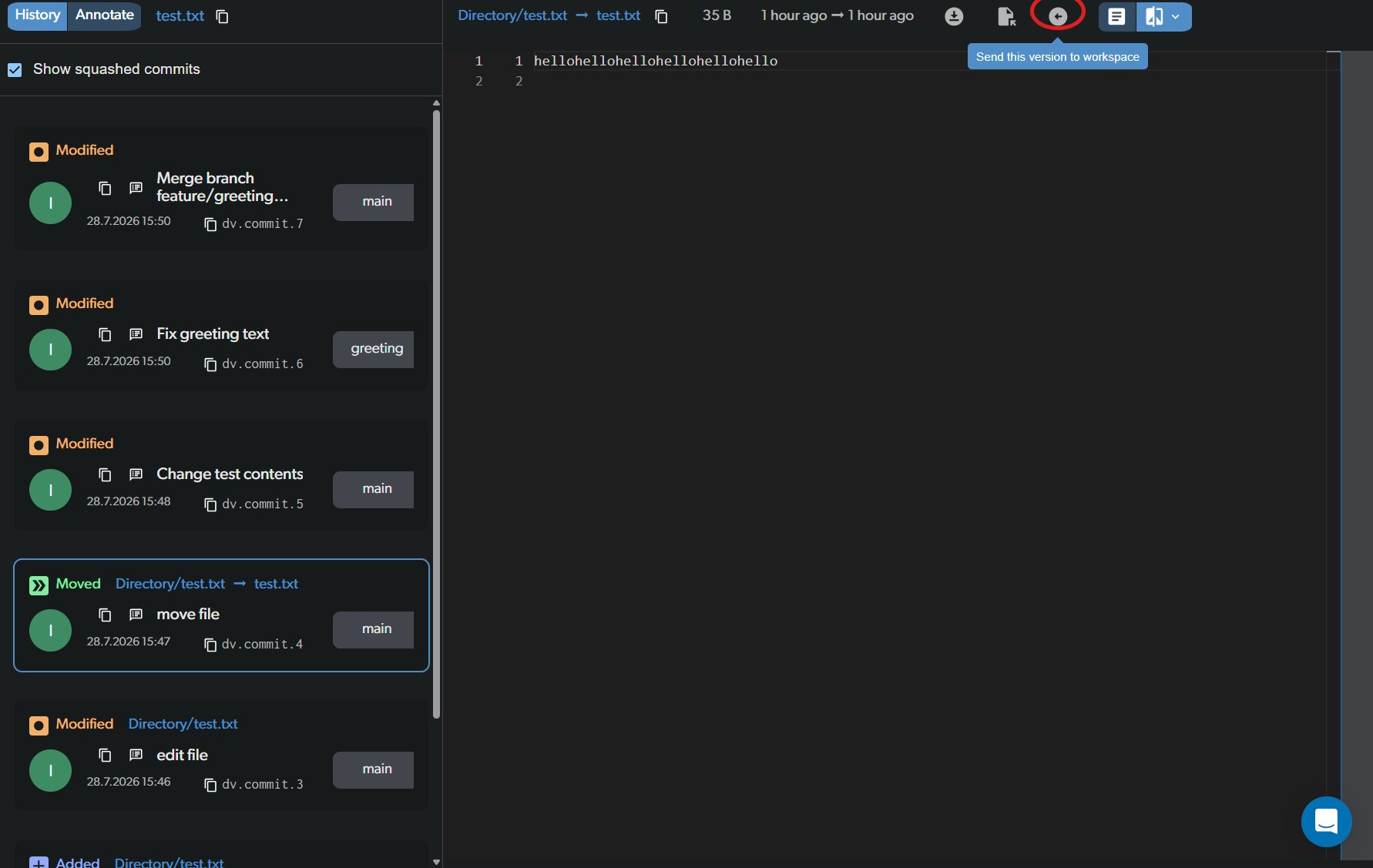 ファイルタイトルバーの Send this version to workspace ボタン