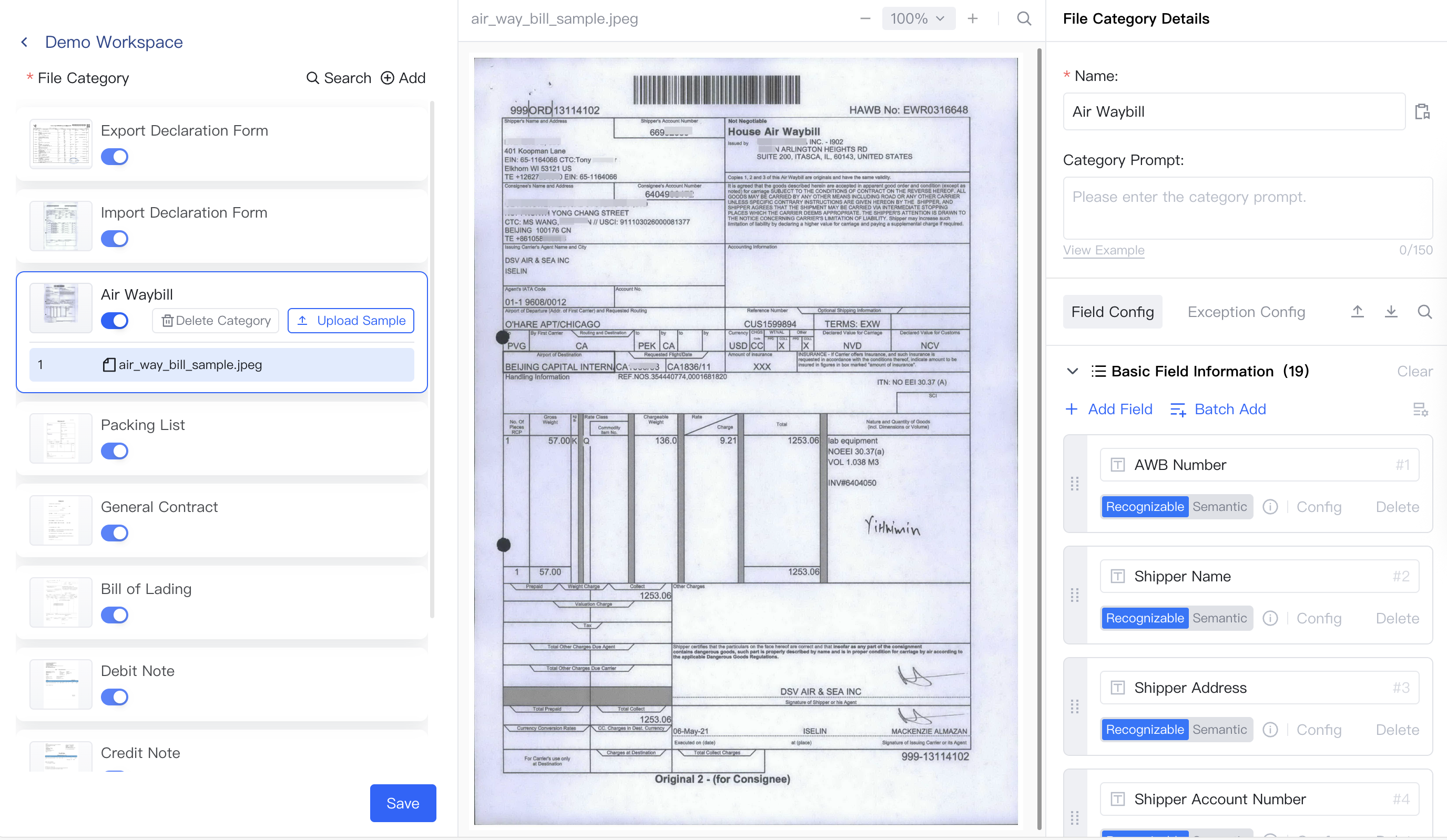 Document category configuration