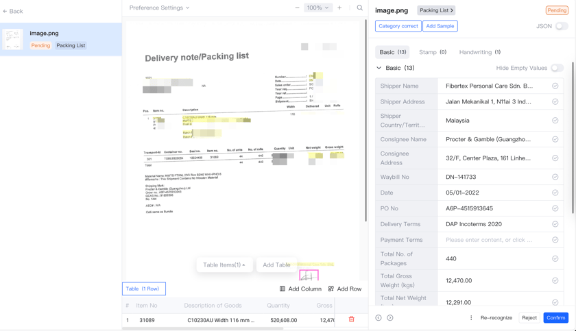 Docflow Product Introduction - Docflow API