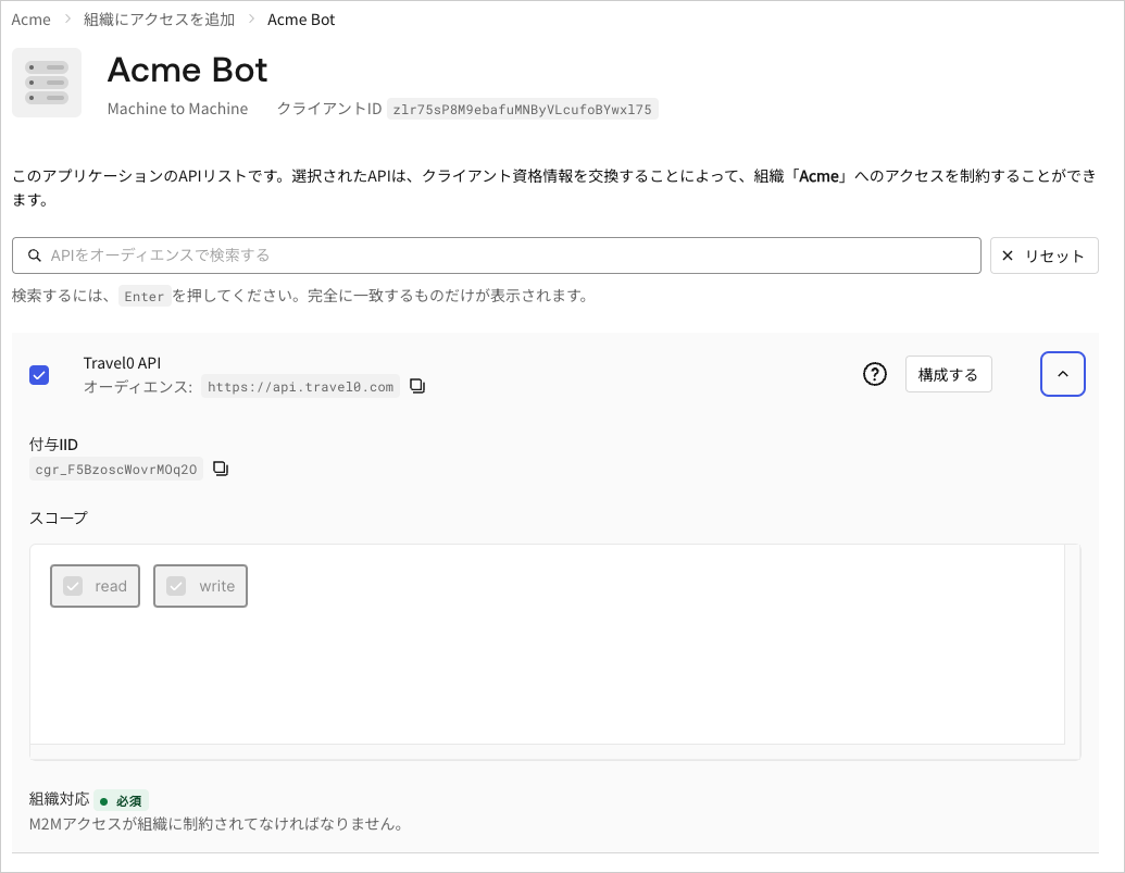 null