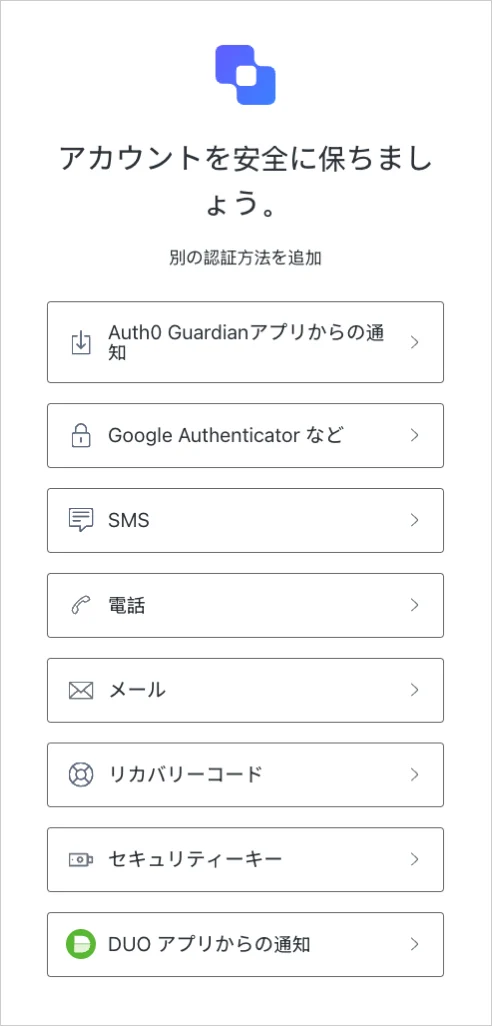 Show Multi-factor Authentication options end user view
