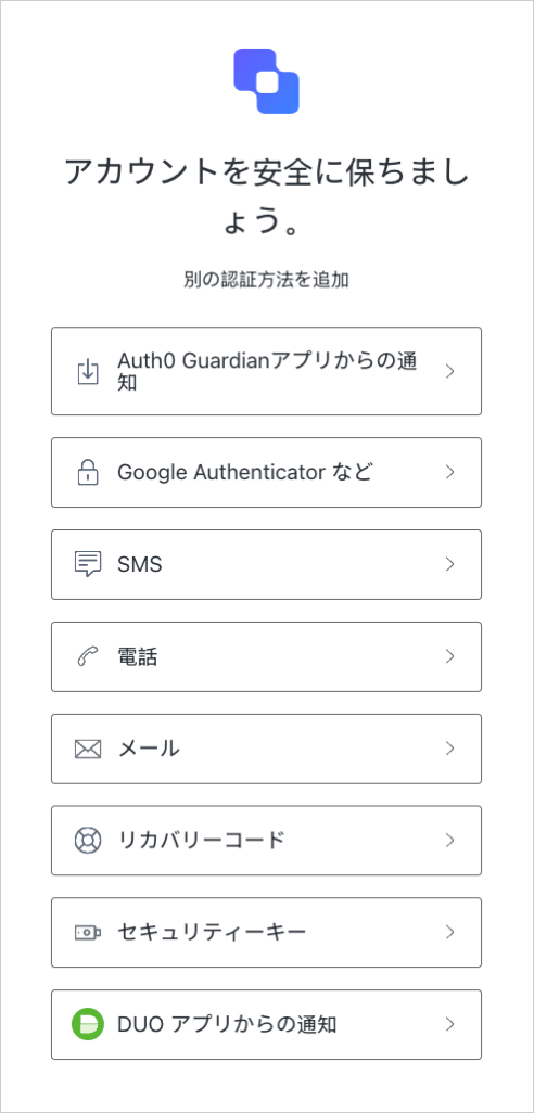 Show Multi-factor Authentication options end user view