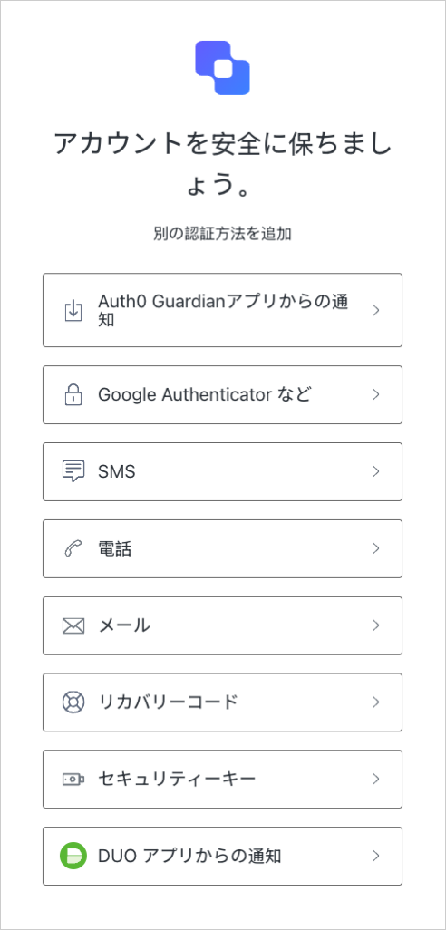 Show Multi-factor Authentication options end user view