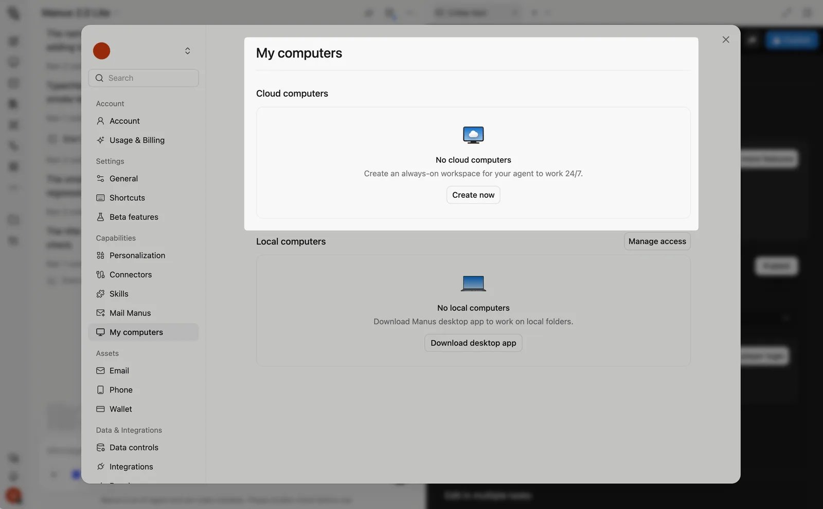 The My computers settings page with a Create now button under Cloud computers
