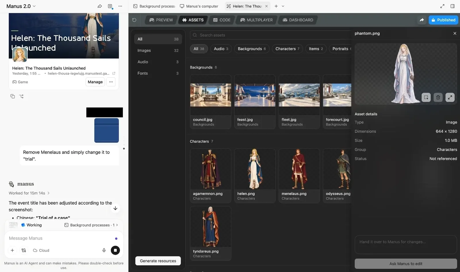 Das Edit panel mit geöffnetem Tab Assets, das Hintergründe und Figuren, Asset-Details und eine Schaltfläche Ask Manus to edit zeigt