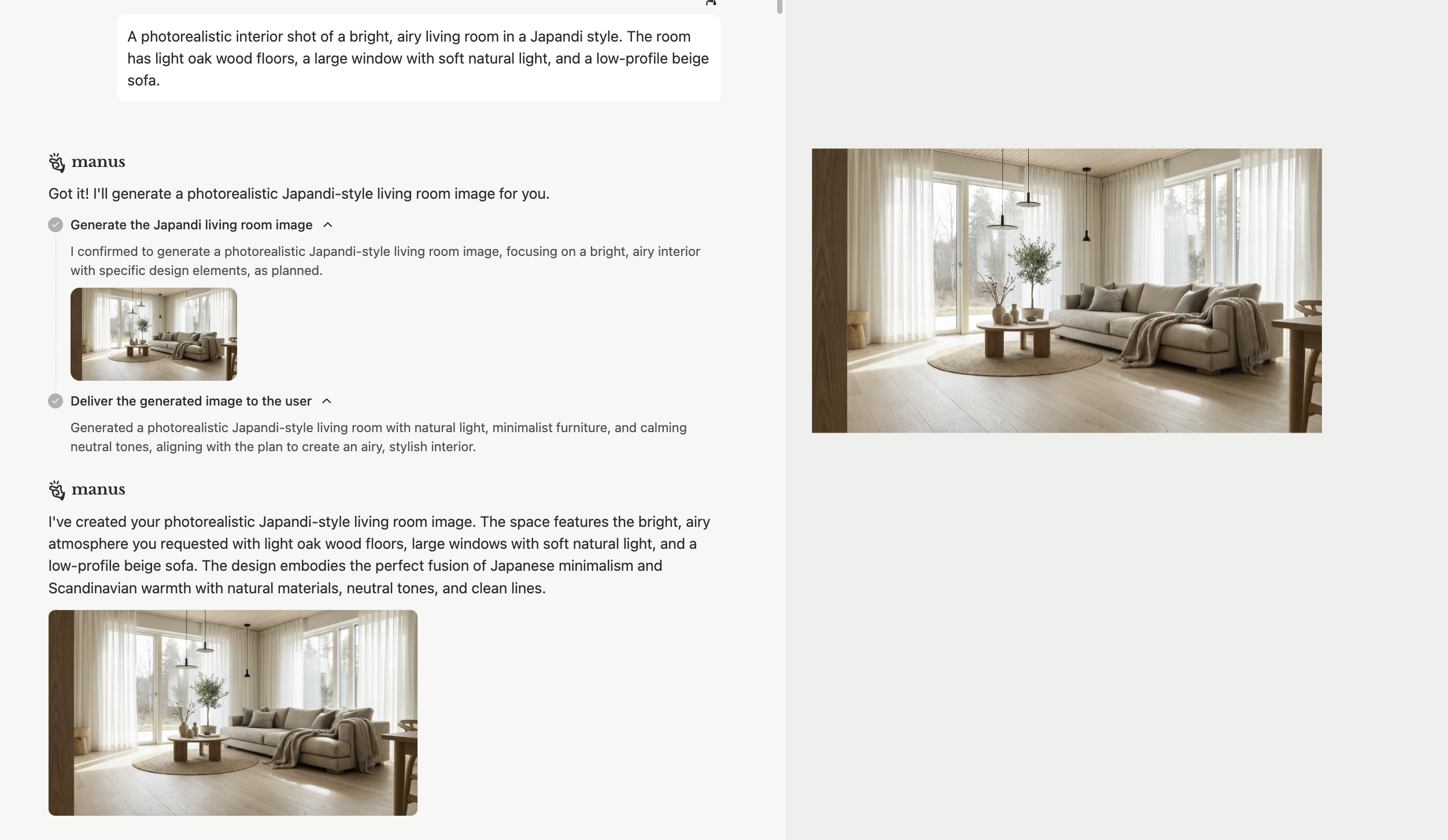 Screenshot 2025 12 22 At 2 43 09 PM