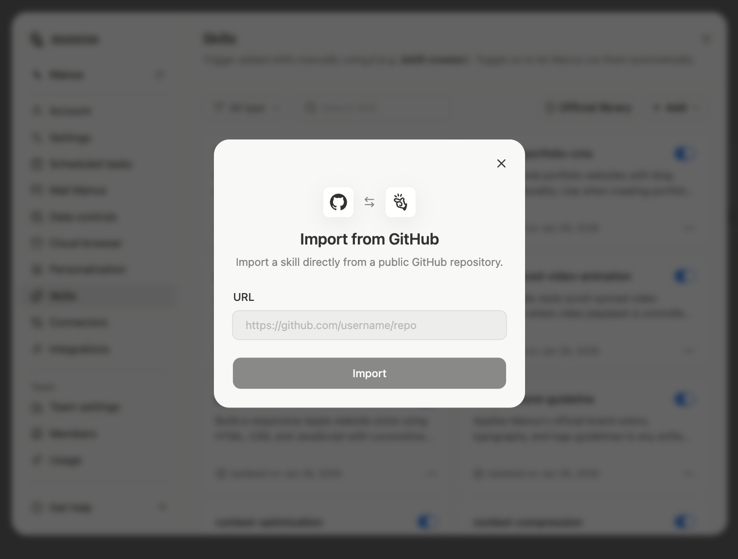 Manus 技能 - Manus Documentation