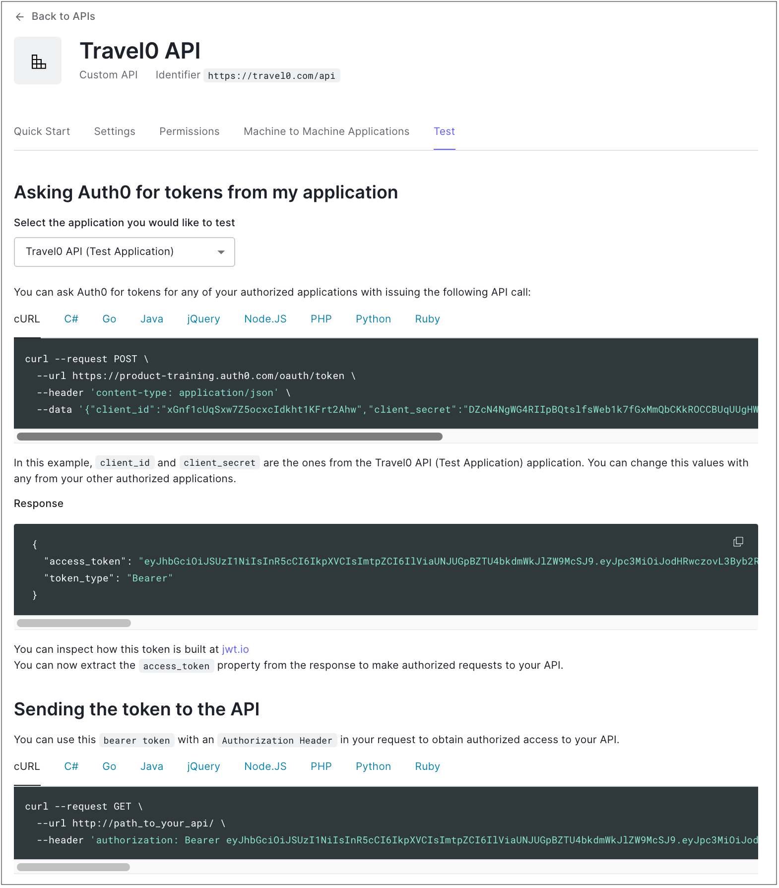 Auth0 Dashboard アプリケーション APIs テストタブ