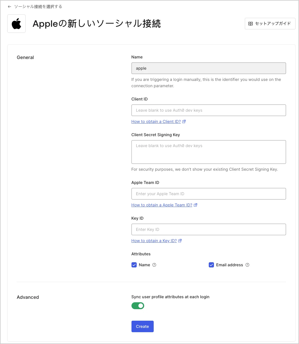 Apple Social Connection Settings