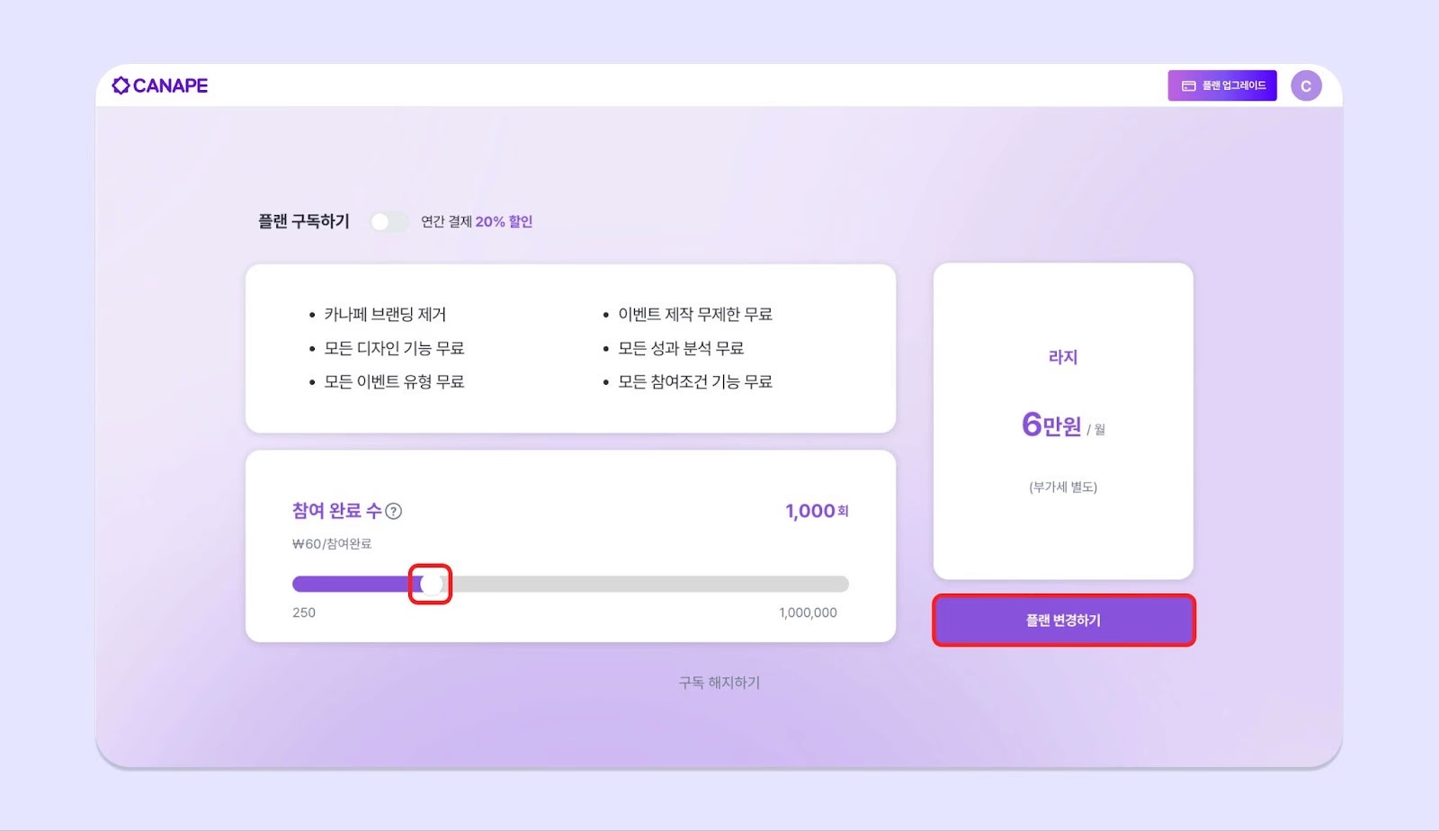 On ML Ges L Ey YADR9NI Yr JNW2NA Avi