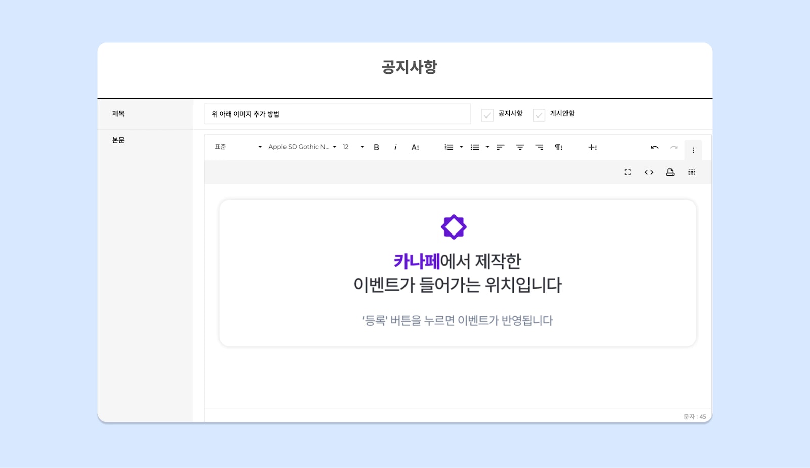 4xu Gcs Evu St Hd WD5RMS Xi8r Gn FA Avi