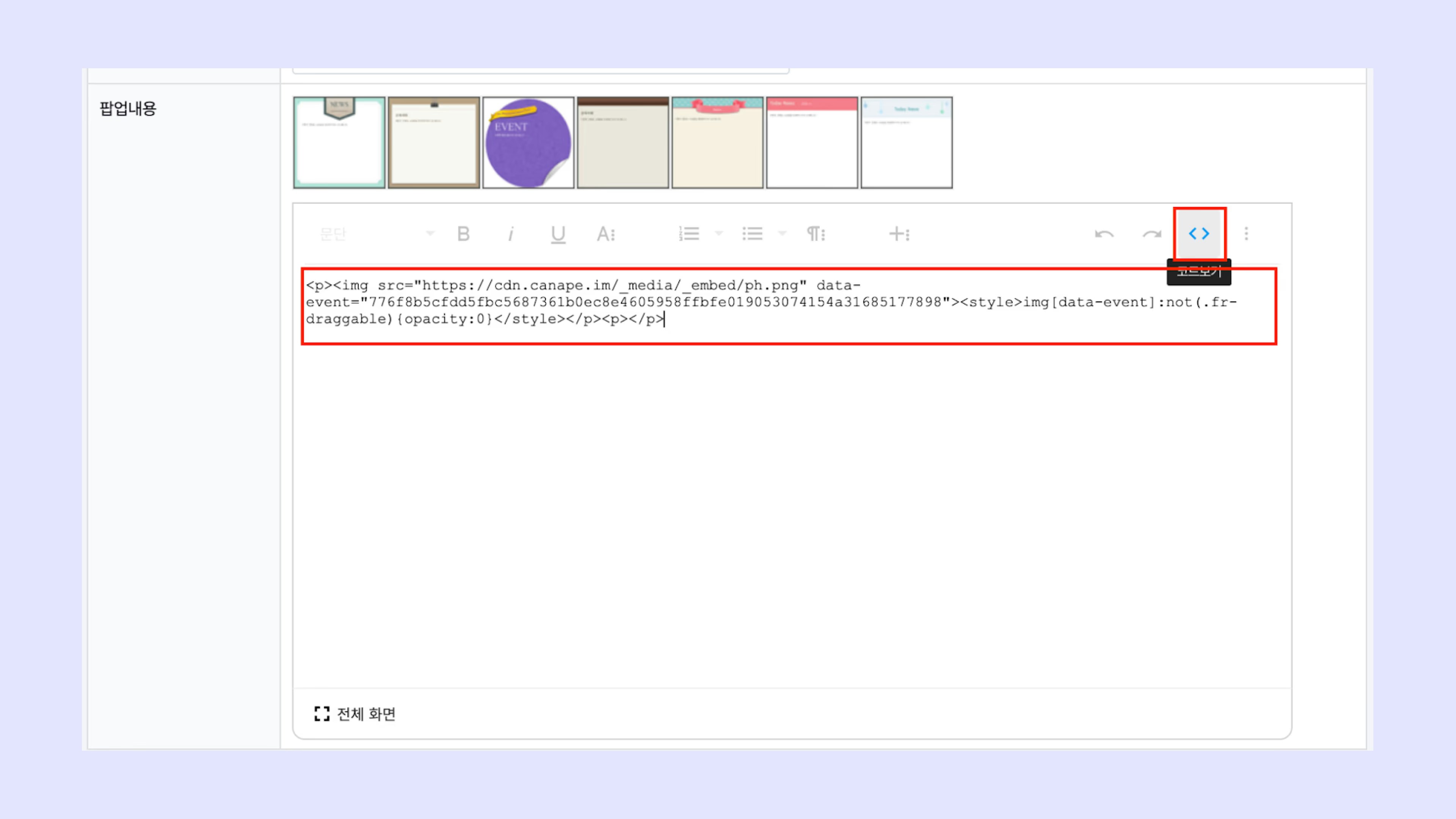 4hiveu Dcxi V0kf Kyxnok P8igmtg Avi