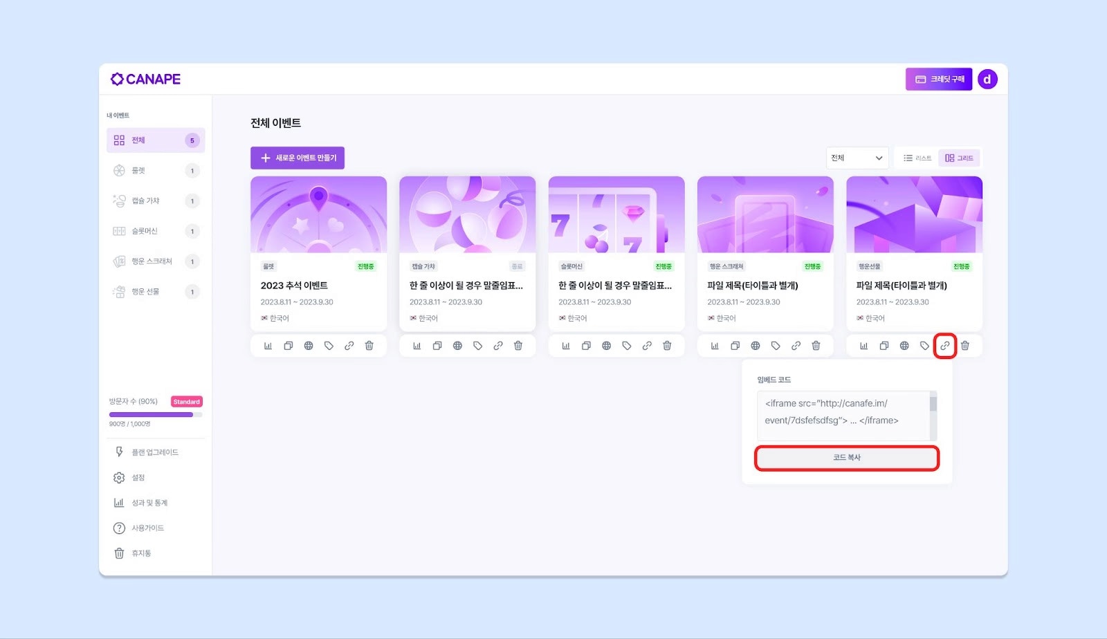 7s Sq R Iu Sl Wl Xd Mj EFB Jvbb Eaxgs Avi