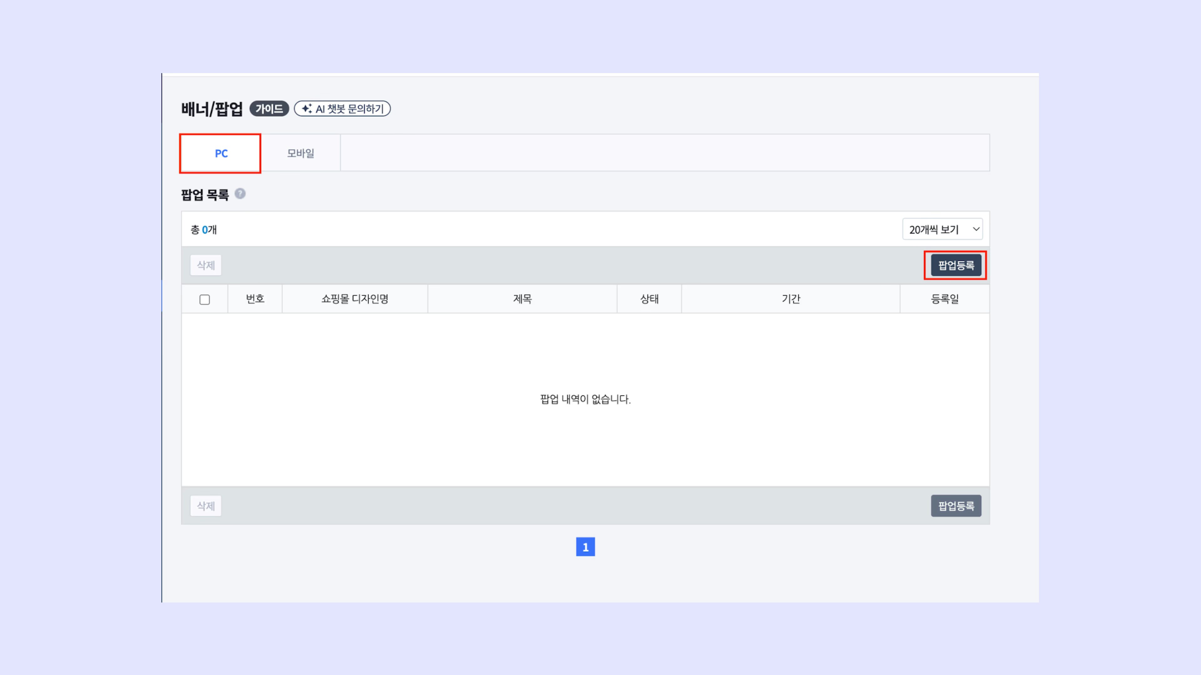 8cq S Lez Zn X Be Bfpjvsd4mfz C6lc Avi