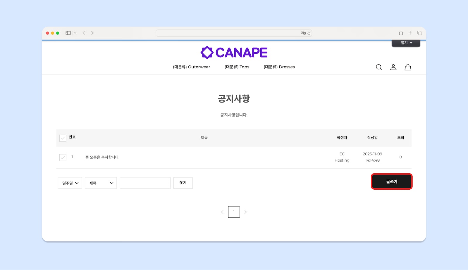 8n3wpc Gp QUJ Xsc N Mij70a PKB8AM Avi