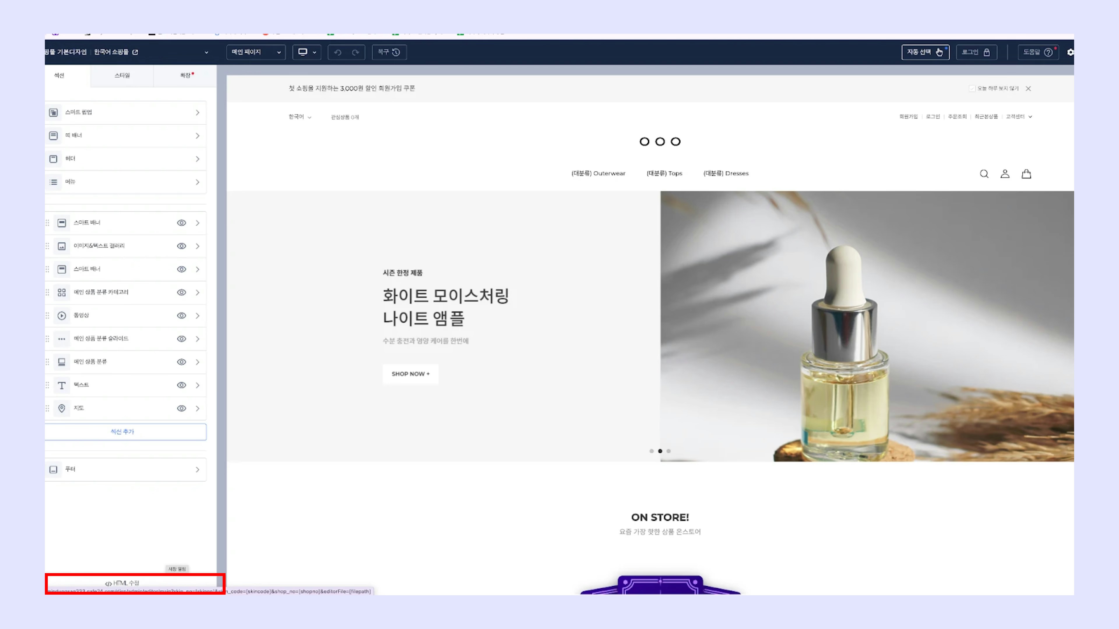 E Yqlkoul Hb8qnxv Qyfm M Ef VMC0 Avi