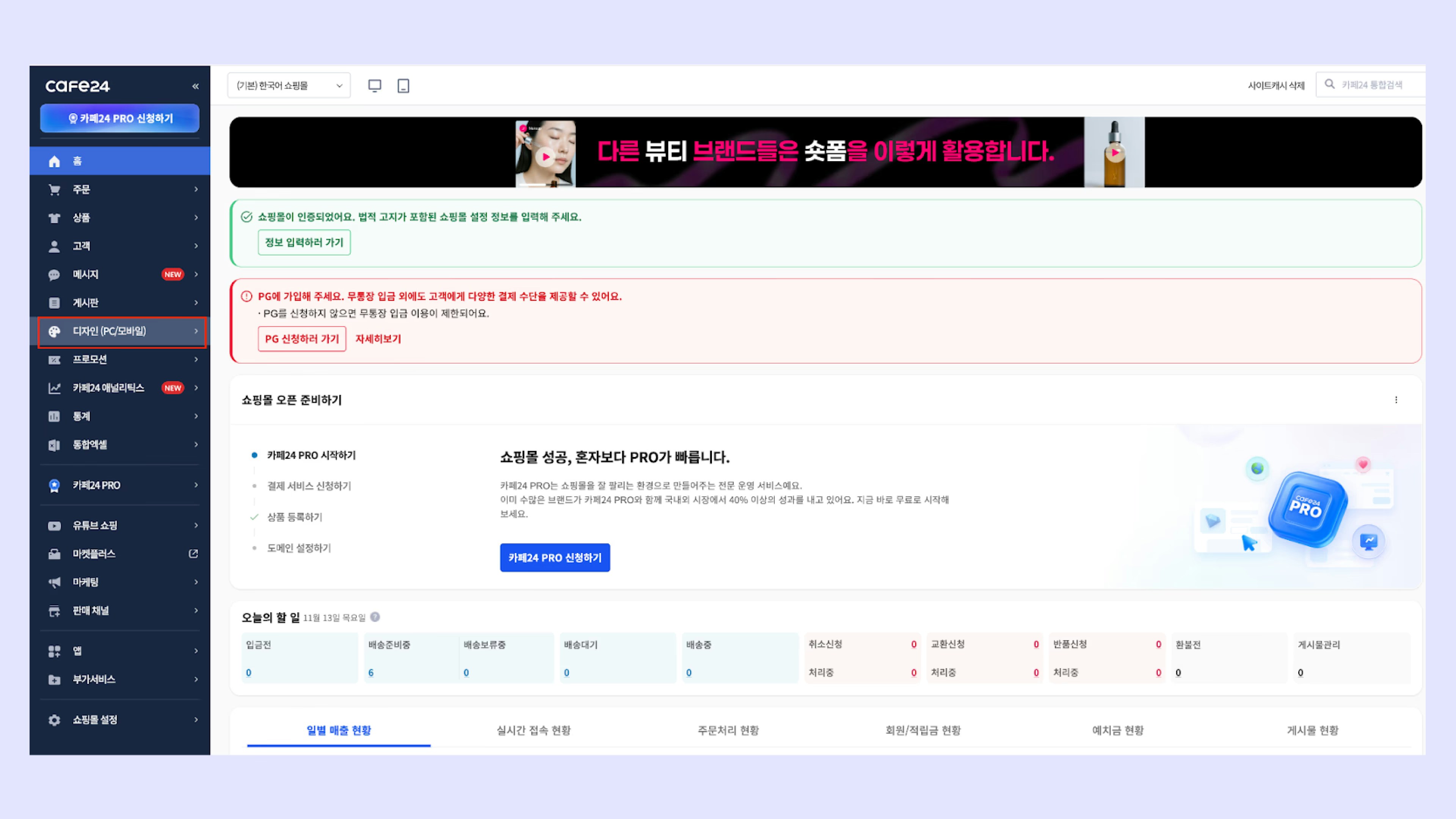 F3kn Xzx A39llu L6rnc Th Xwo3b9u Avi