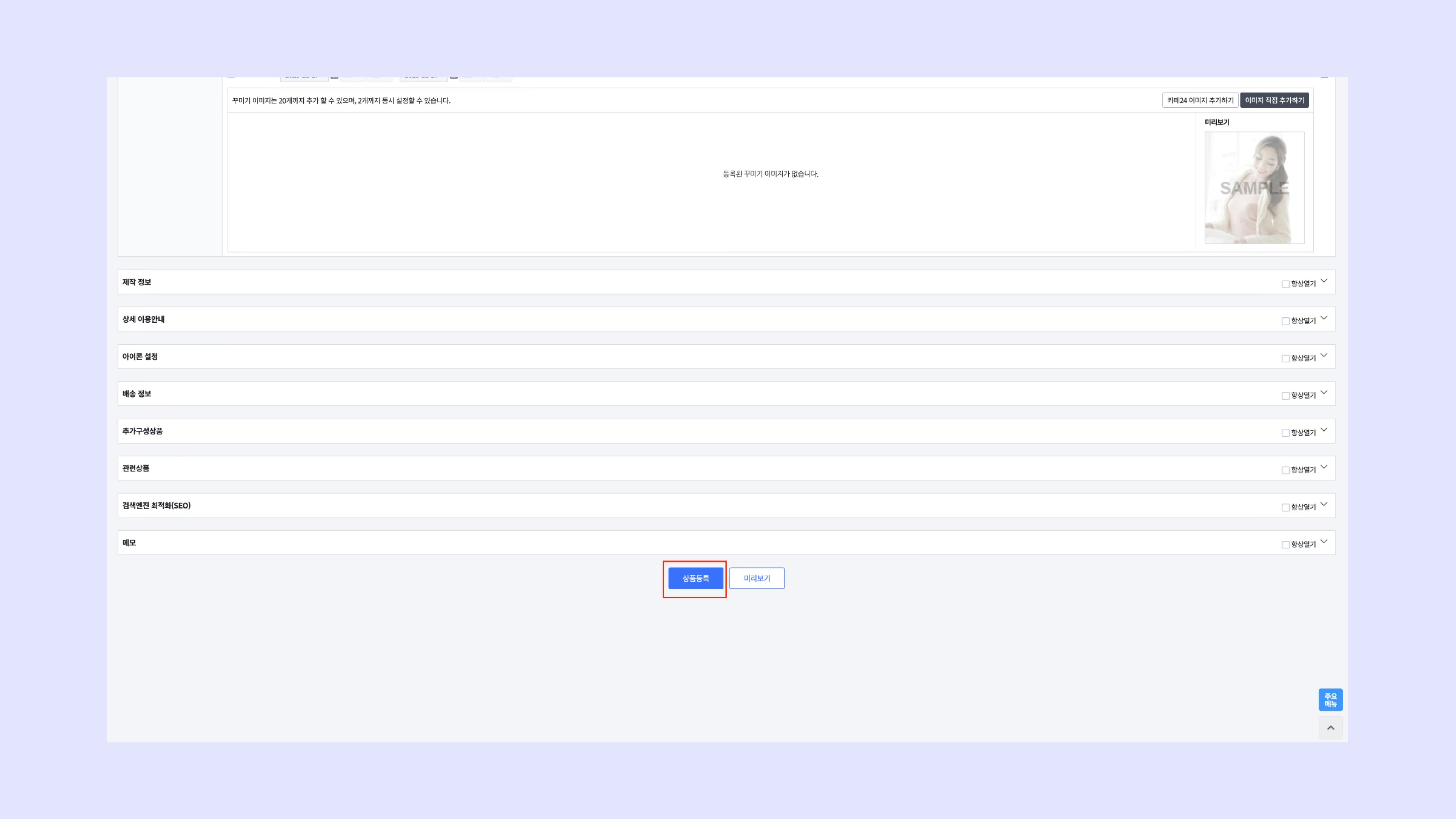 Gio LVZP Dh0n2k Vq IO Ld XLAM Avi