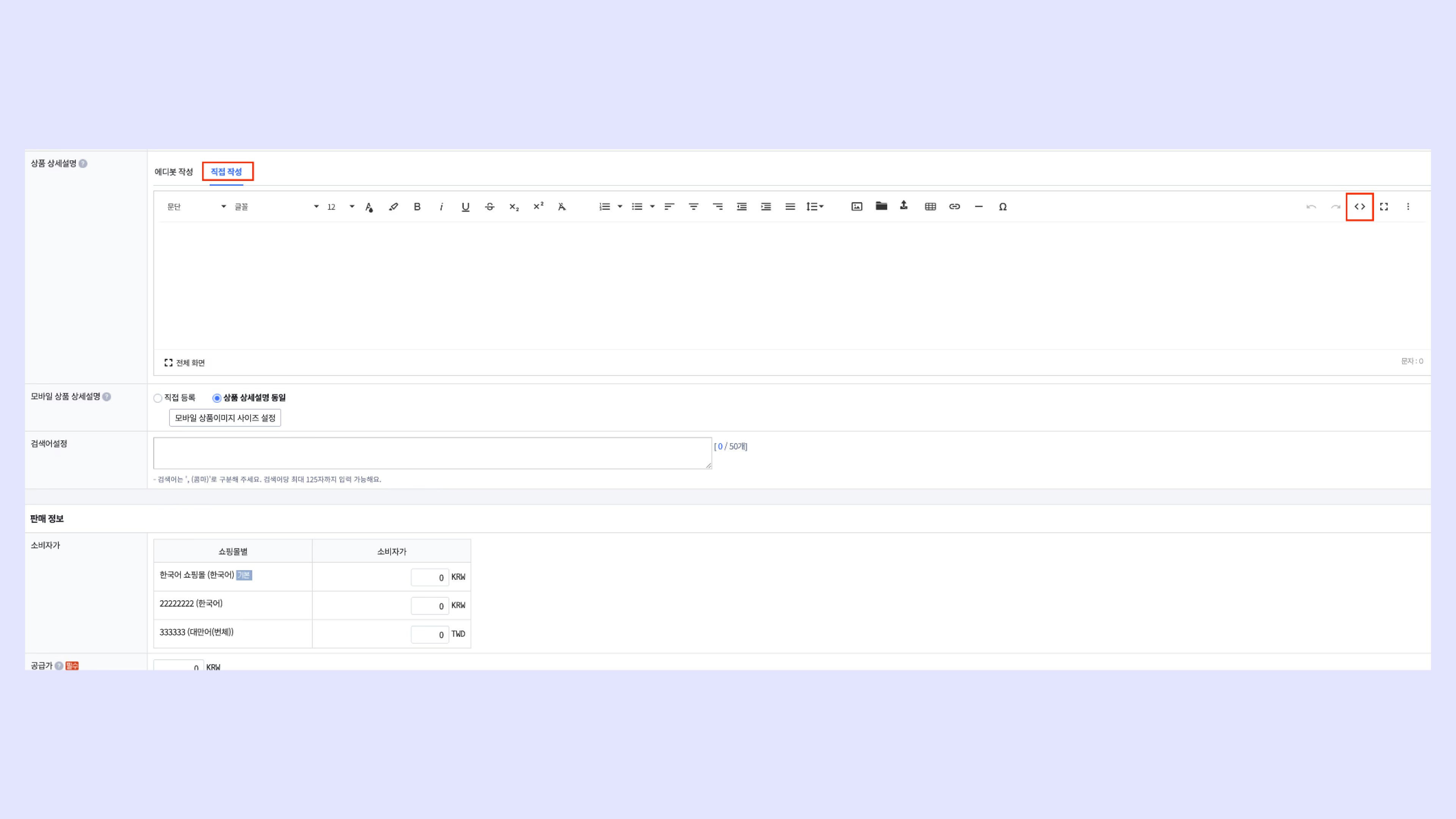 Iexx Nyx2pfn7ts Hauj4tj Tv VFQA Avi