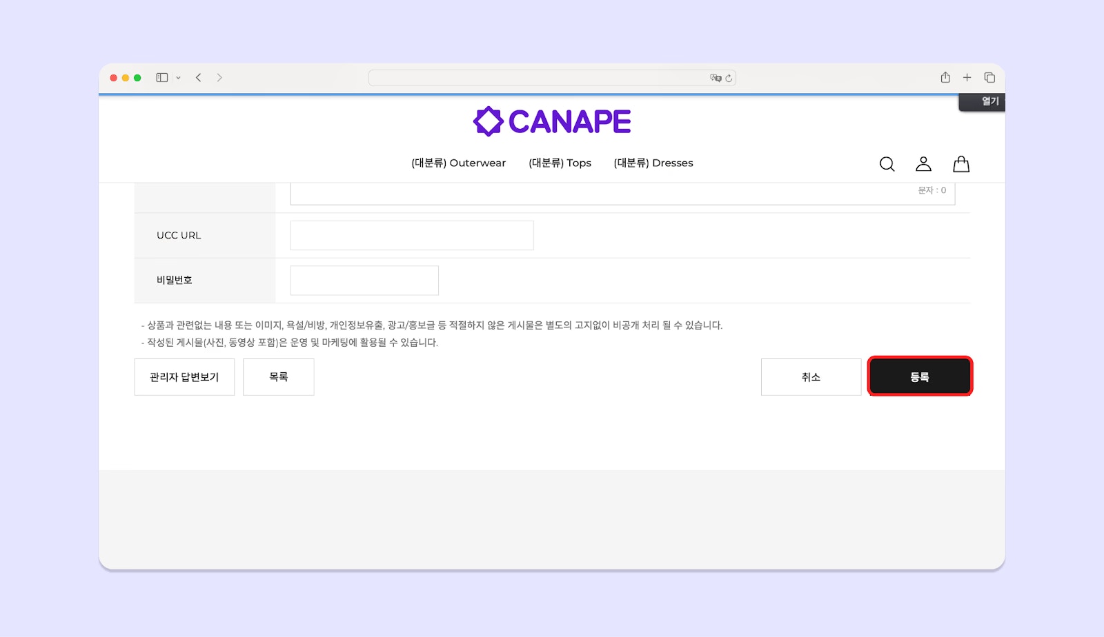 Wa5sej1k F Lk Gmuojfc0yz8upd Q Avi