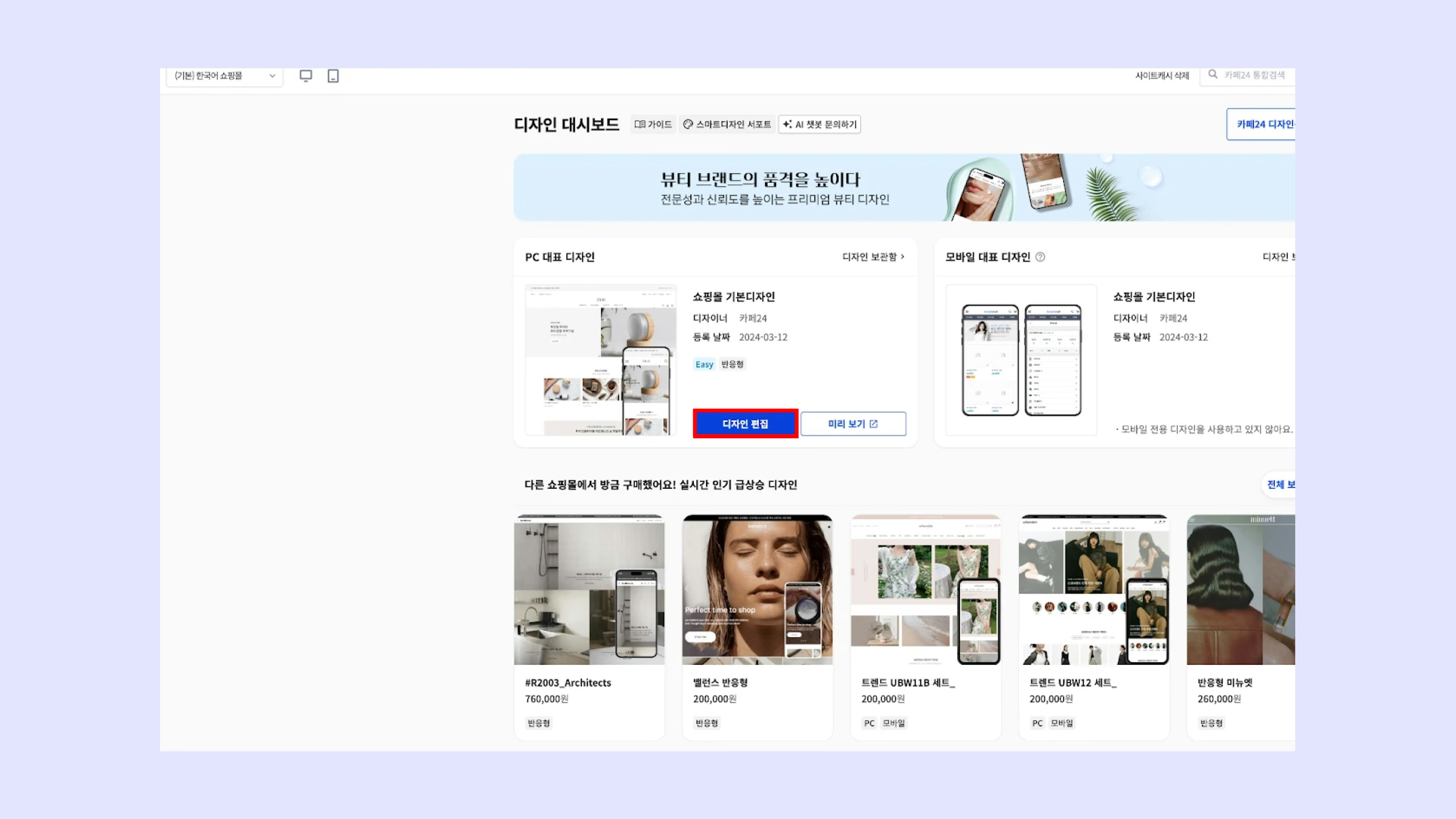 Z Oyyx Np Aoso96rf P5m0d Kn8q YN8 Avi