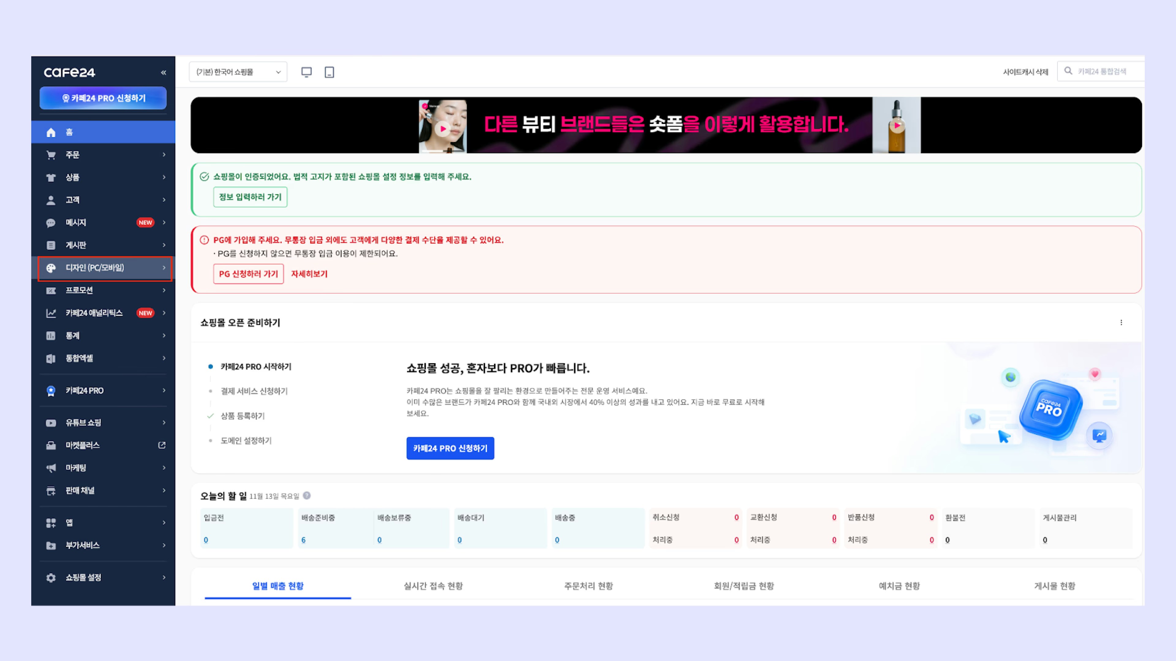 Zjue Uk89cxti P Pb K2c Vz Ax BYU Avi