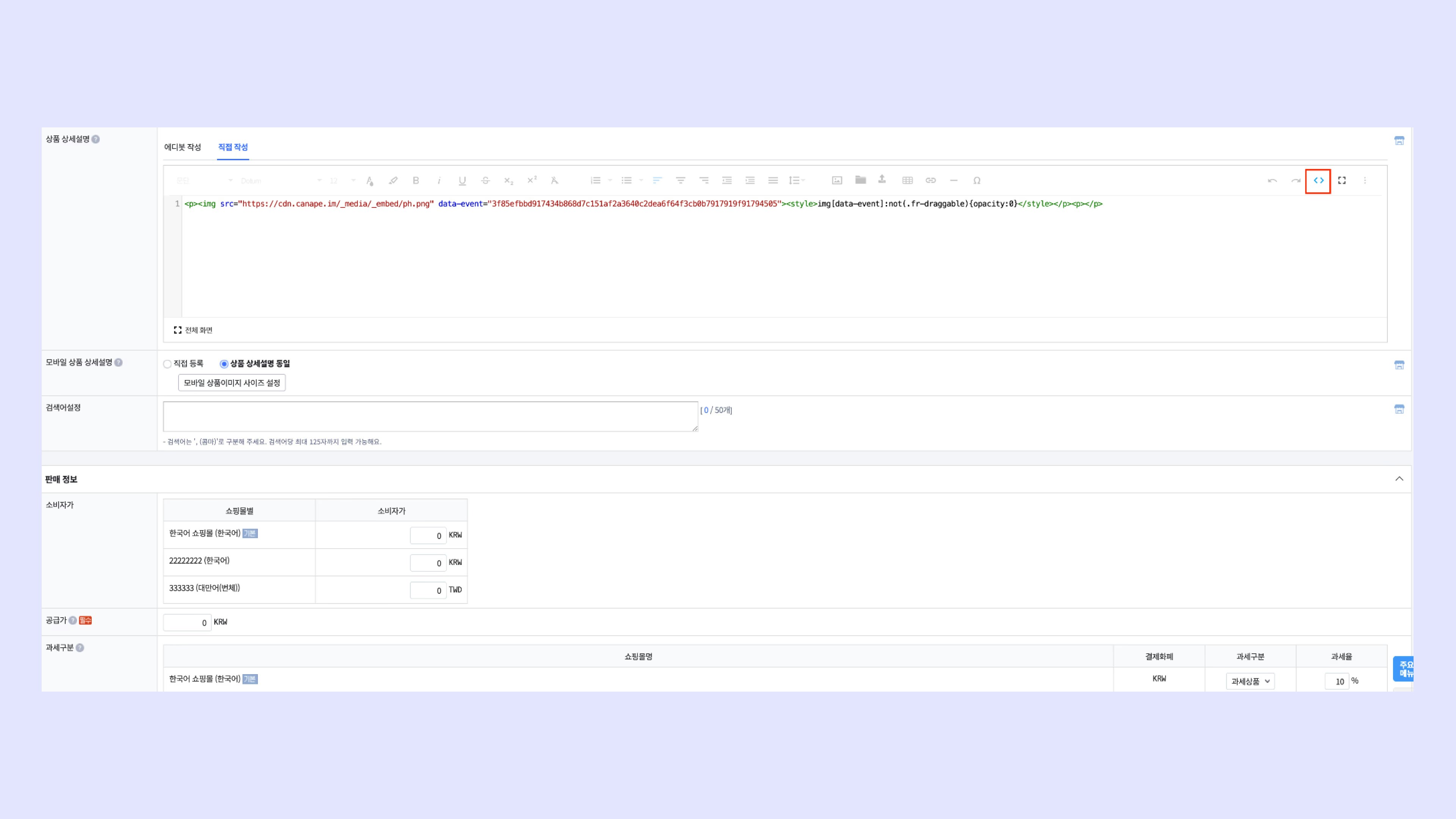 Dxlj Hnrj LC Gv Ie7gw Am P Fc A8SA Avi