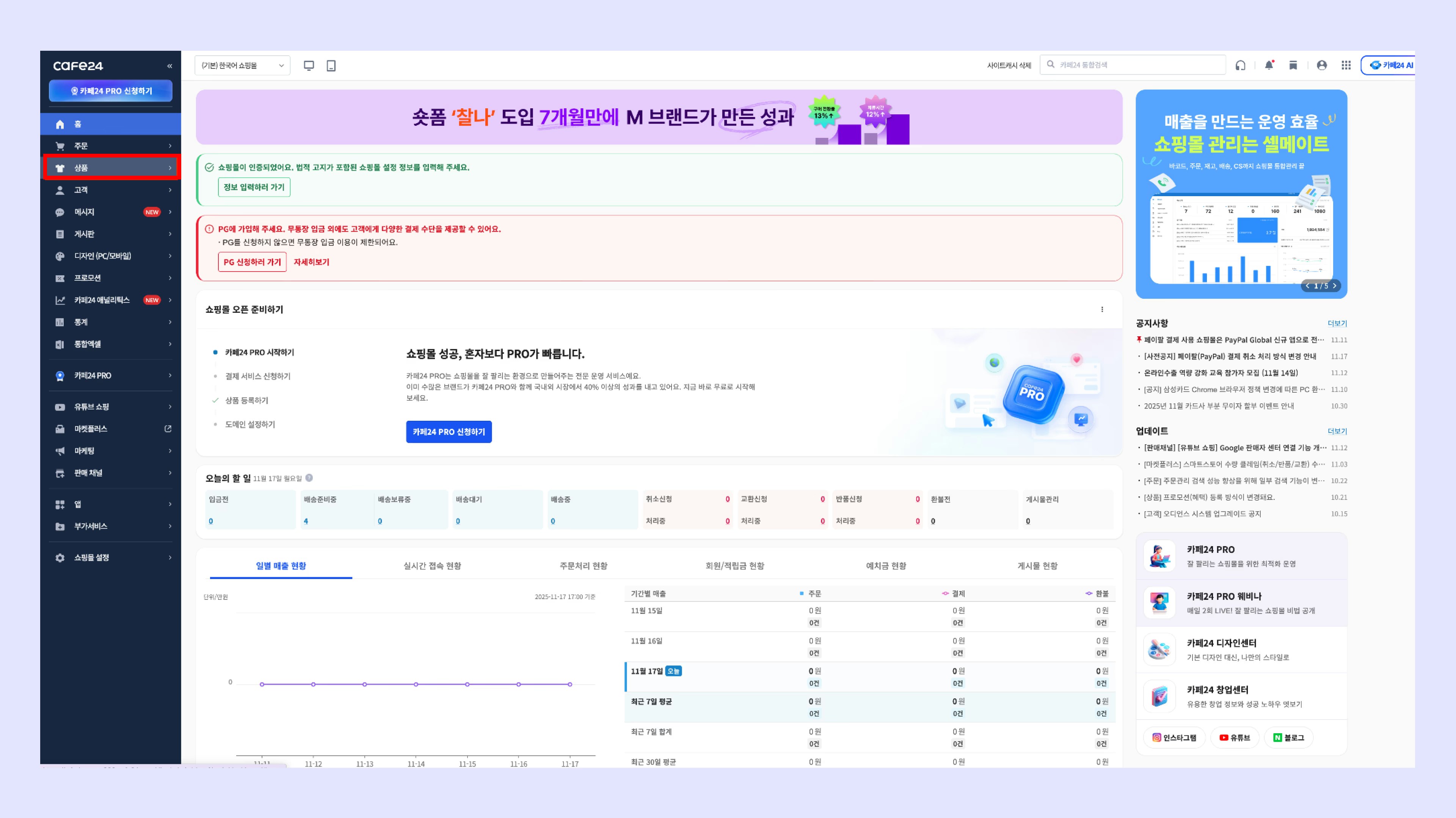 O XHLV9P Wuhykn9ghn X Wc5ah Ot VM Avi