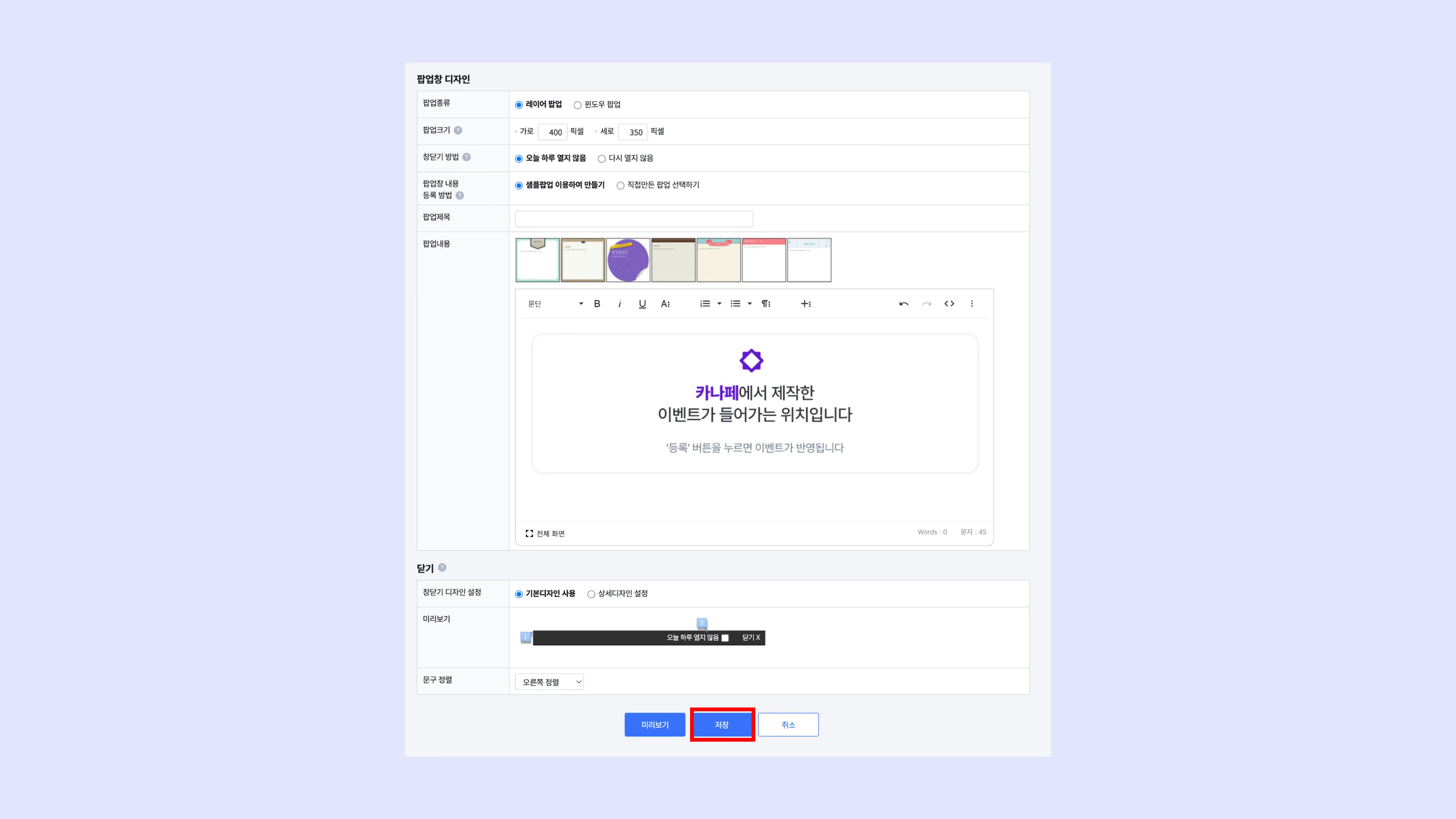 Qp673w9rs0xa P Lecm Kp QP Bo H44o Avi