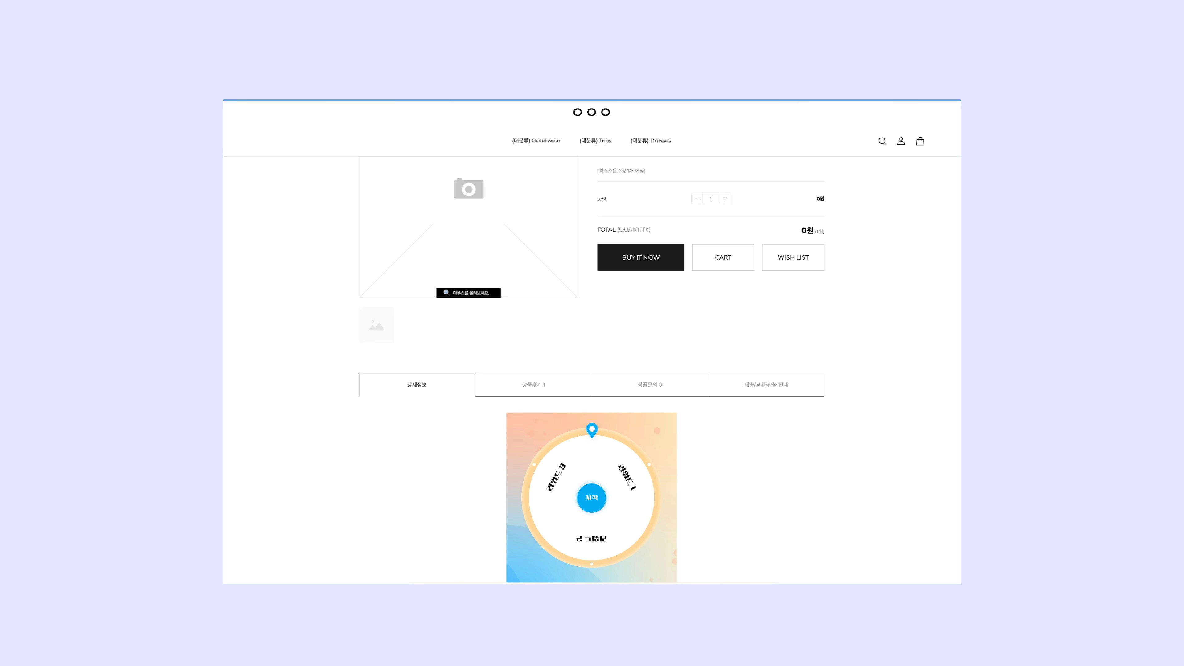 U Y8UNW Ro01t84s Nue Vaa1g2f E Avi