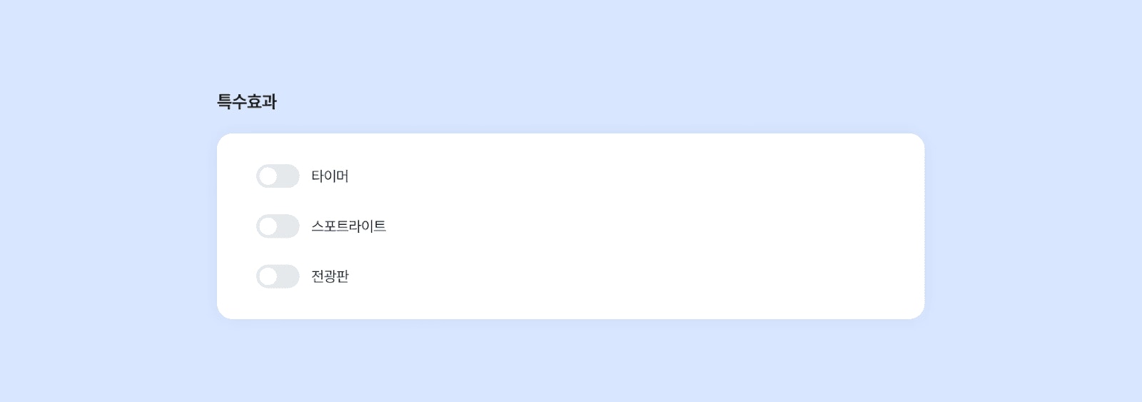 3n FF Fz F Bk Wt6d2b0js Te LQ Lvs Ro Avi