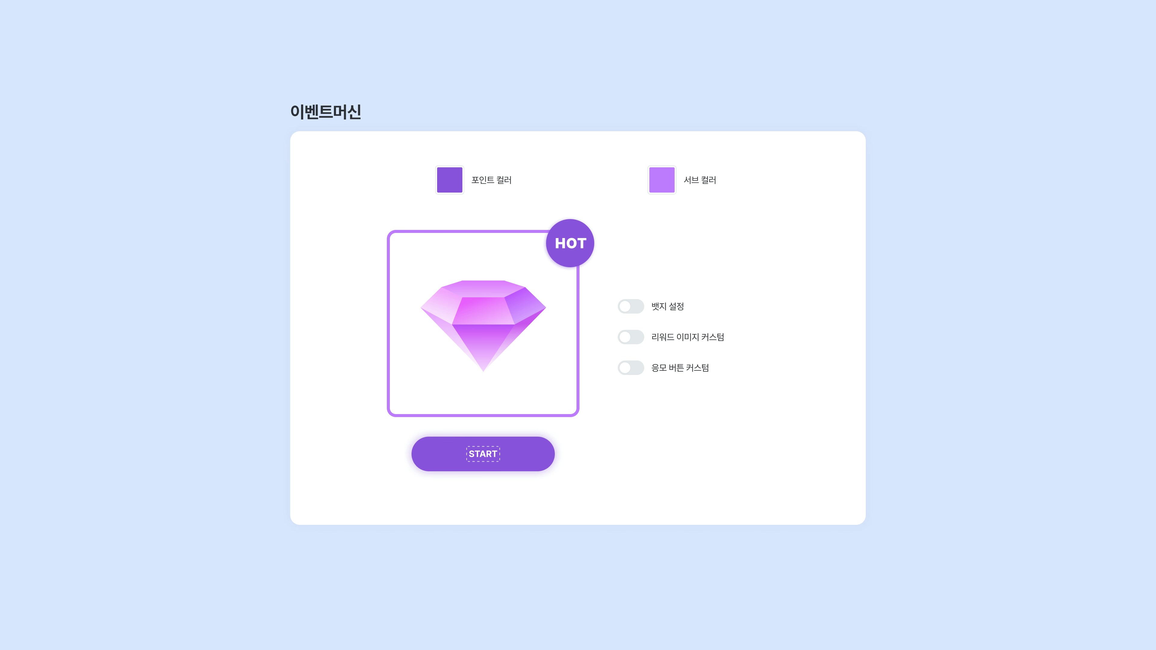 7gmpuv F Qv Ls D Hyi Qs Kbn2uk Ts Avi