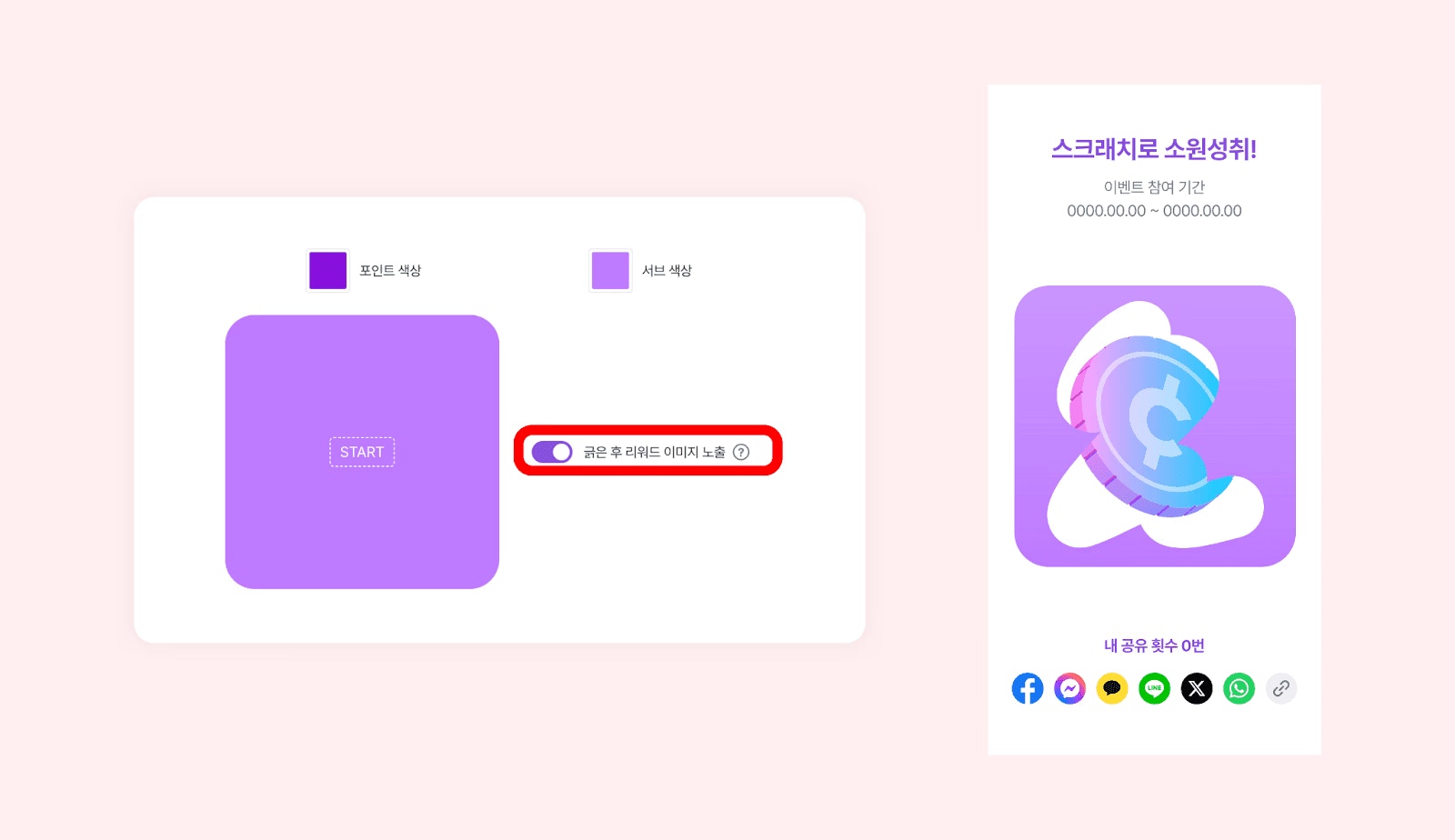 Gx J2ro O Qa9gb6h60wyyw Sibaqc Avi