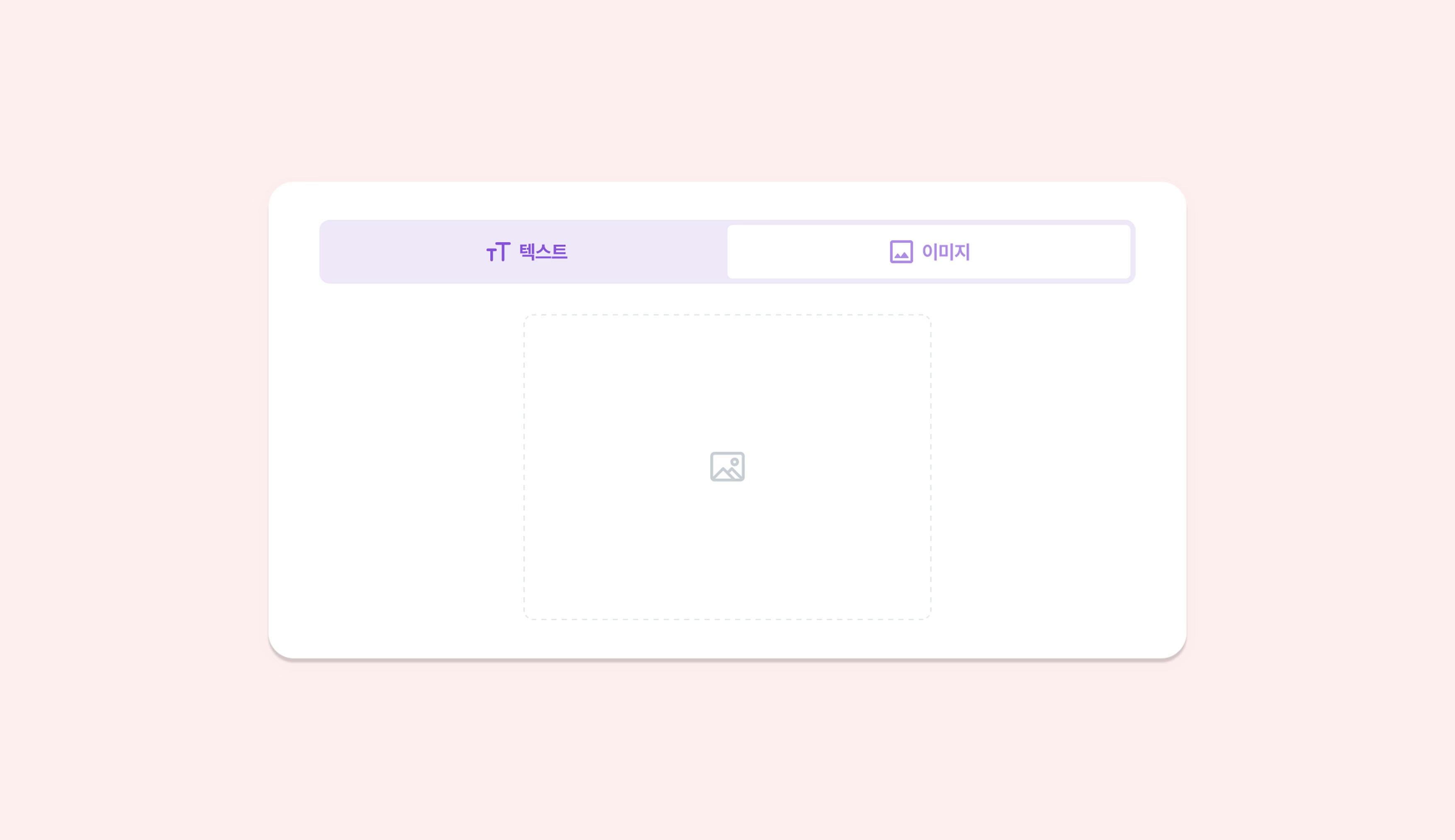 V Qh Az5e VFHZE7TJ Zddxrdw Aa Fr Q Avi