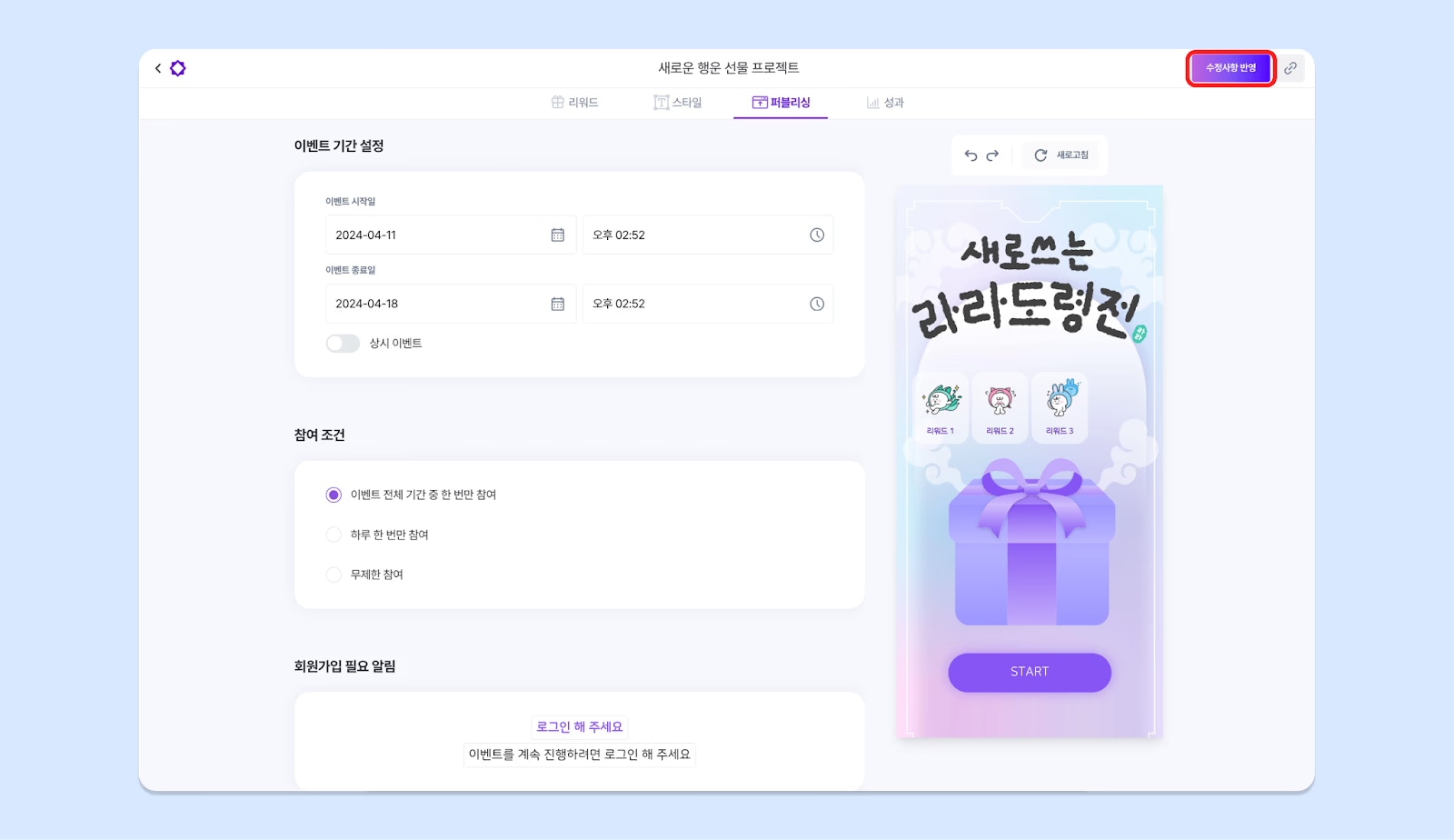 6uz3jk Tzz Dhyjz O90ut Zi2m Ws Avi