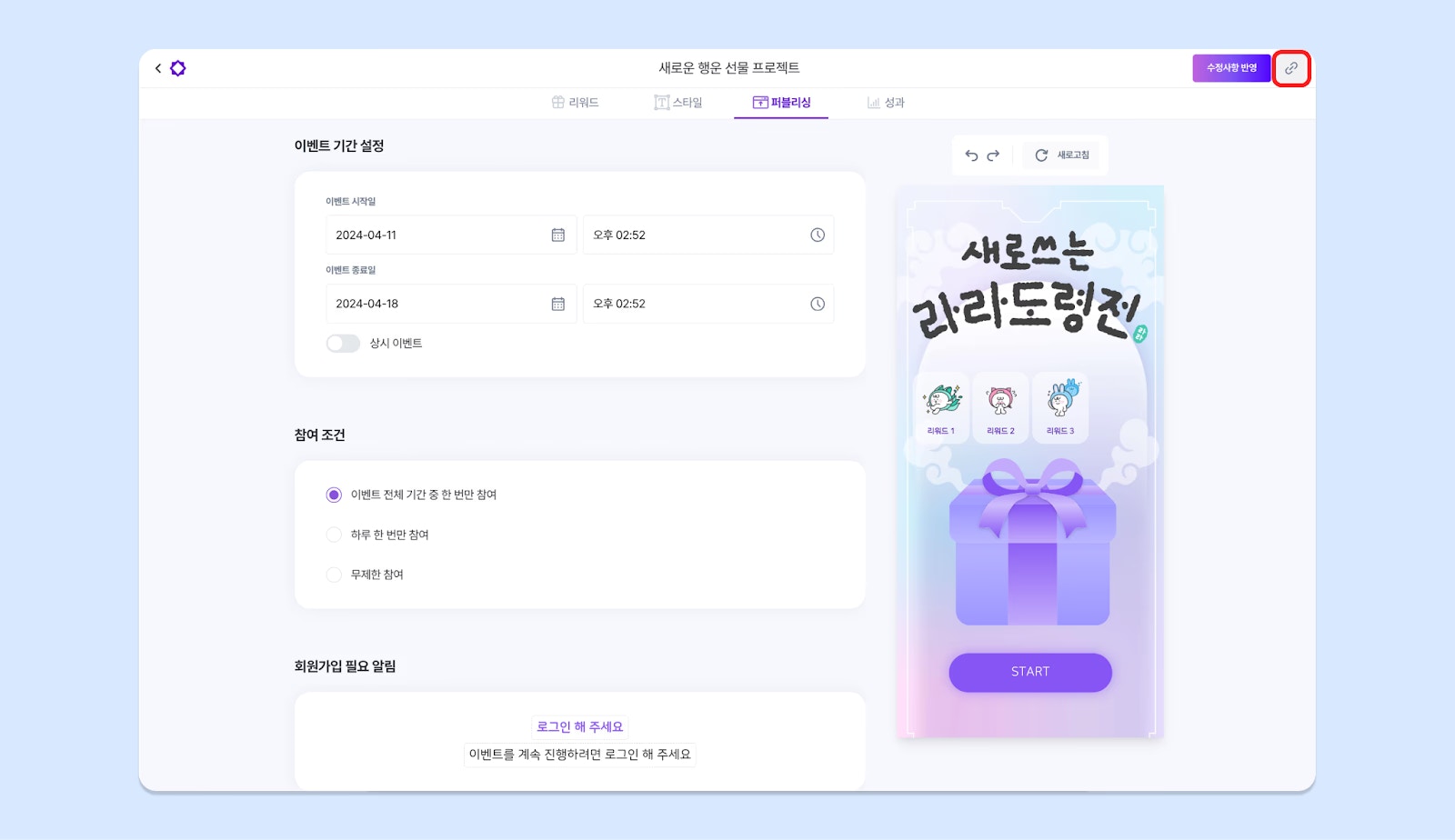 MCBKZ Er P Ra M Japqk Roz2dpvx E Avi