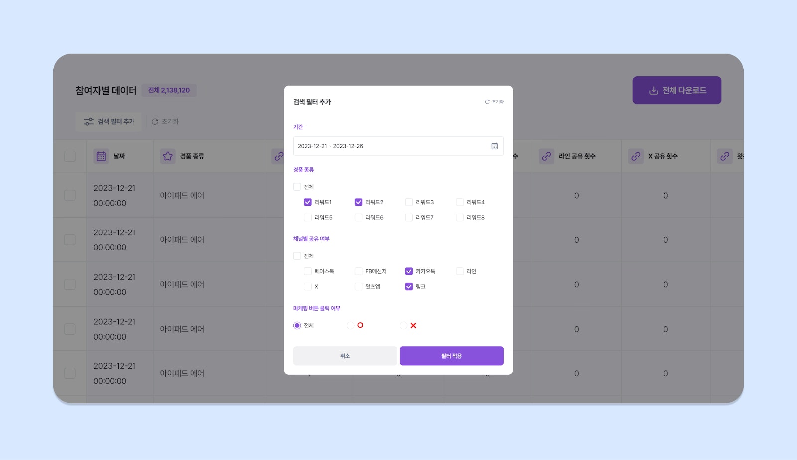 Oxkq5umh4grc Ib Y1nc4j9z Zr LXM Avi