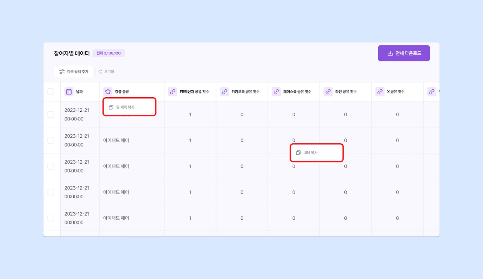 Rq Ab05h8kv B Bm1mh X84h31piuqo Avi