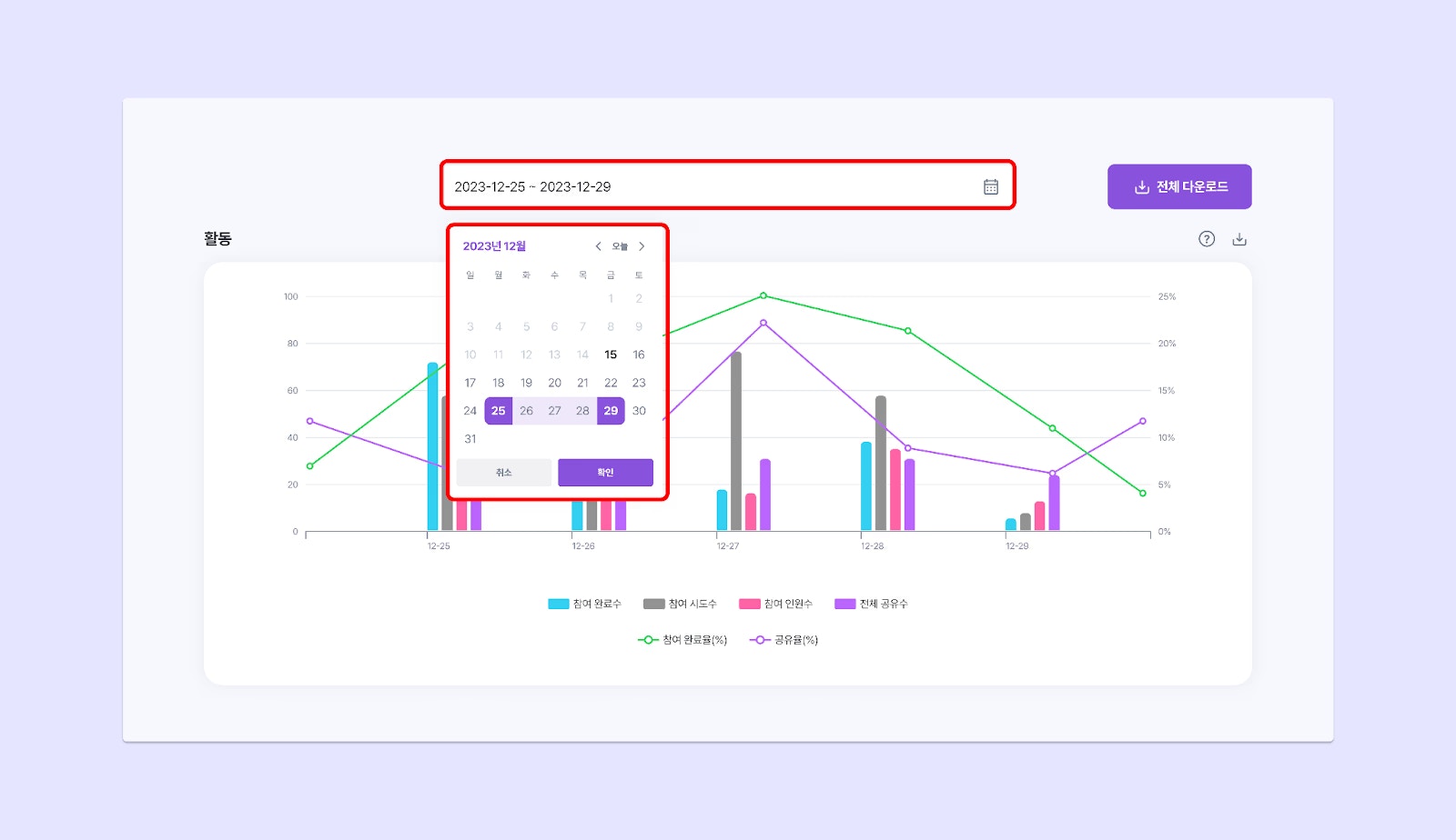 V1tv Dn J Nf Dhkrluv8ya R Vho H Cs Avi