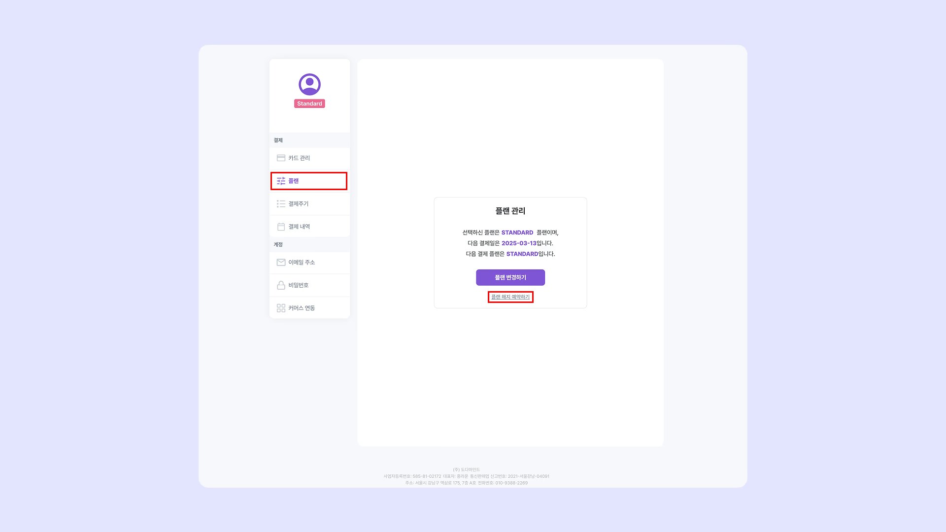 5n QB Ux J Di I Xg Xr5inbc Iz2k Gc Avi