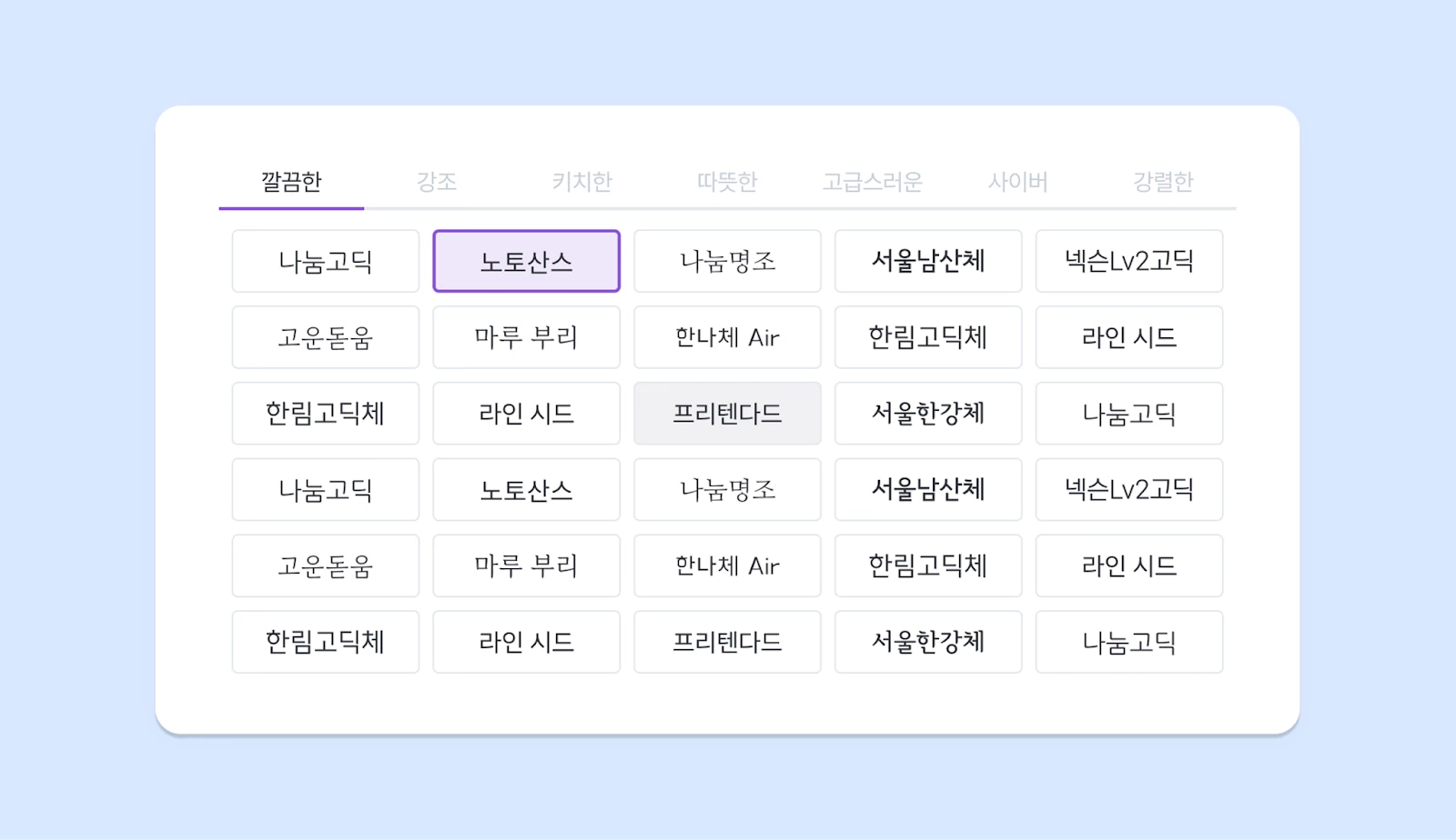 T Vs S Fy A34mk K Nt E7o Di Esup F3g Avi
