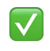 checkmark.jpeg