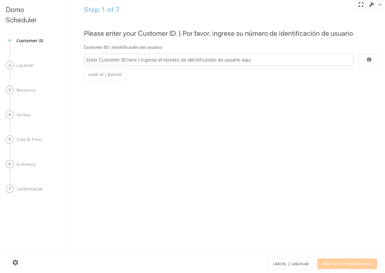 customerid.png