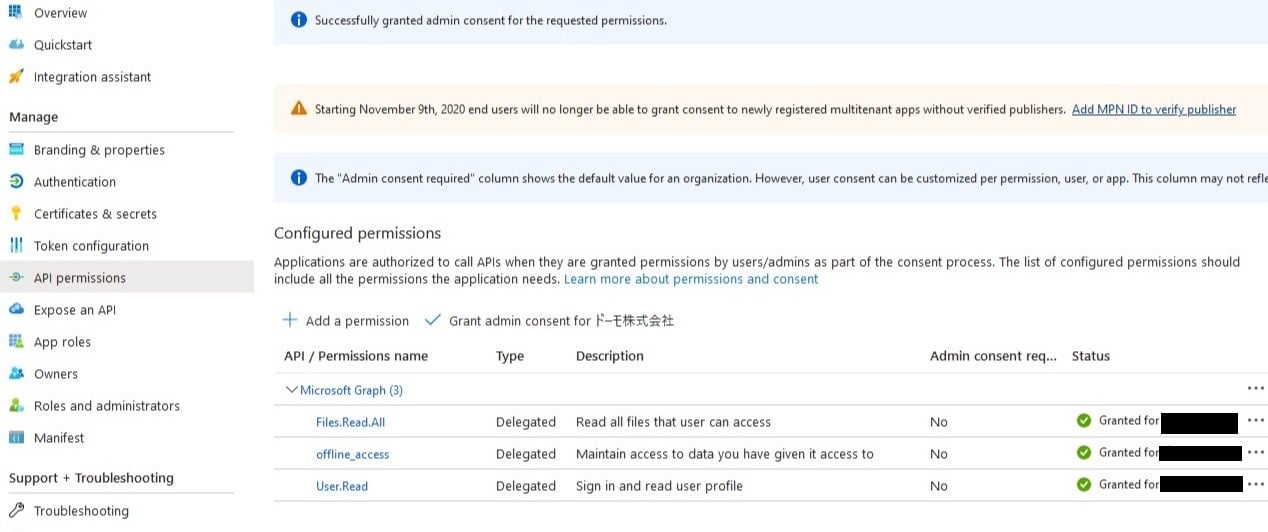 Permissions modified.jpg
